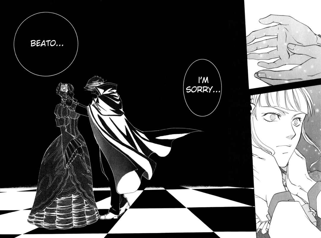 Page 26 Chapter 1 Umineko When They Cry Episode Collection