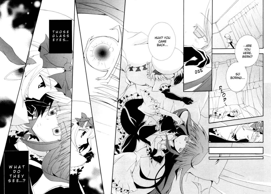 Page 15 Chapter 1 Umineko When They Cry Episode Collection