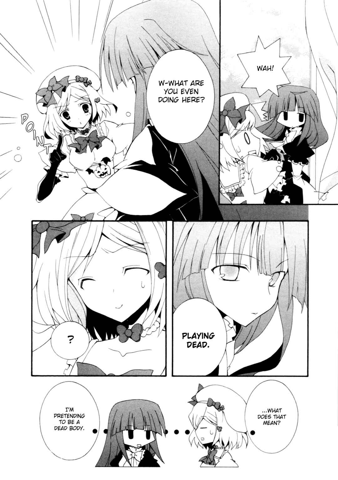 Page 7 Chapter 1 Umineko When They Cry Episode Collection