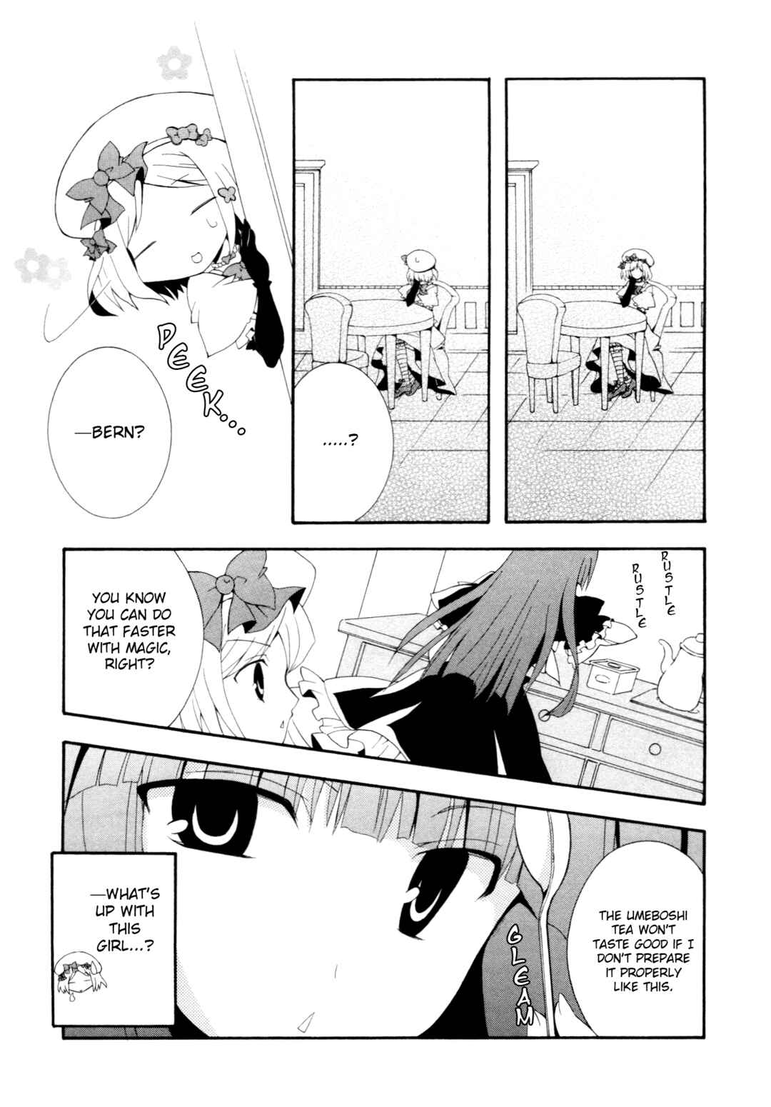 Page 9 Chapter 1 Umineko When They Cry Episode Collection