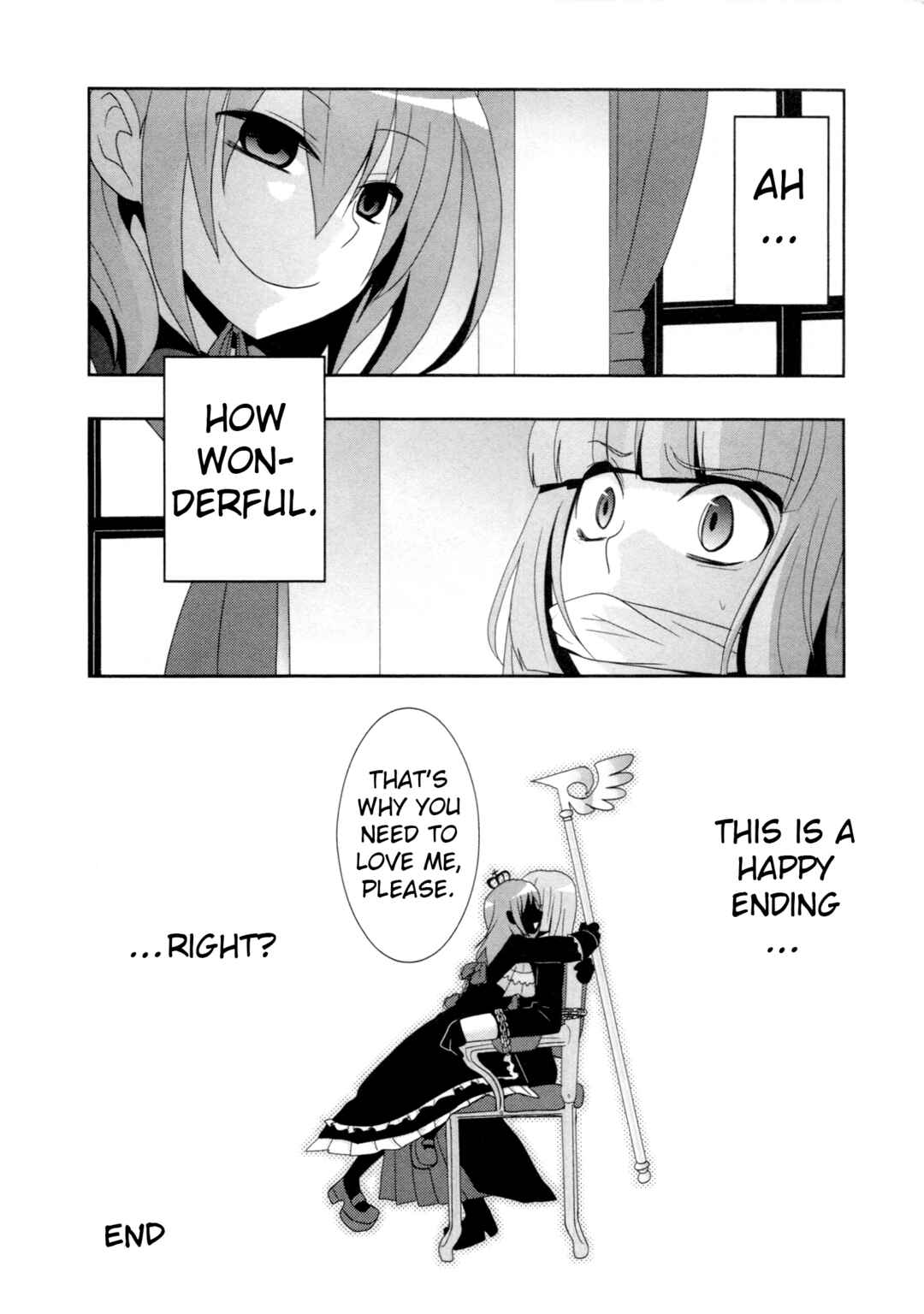 Page 12 Chapter 6 Umineko When They Cry Episode Collection