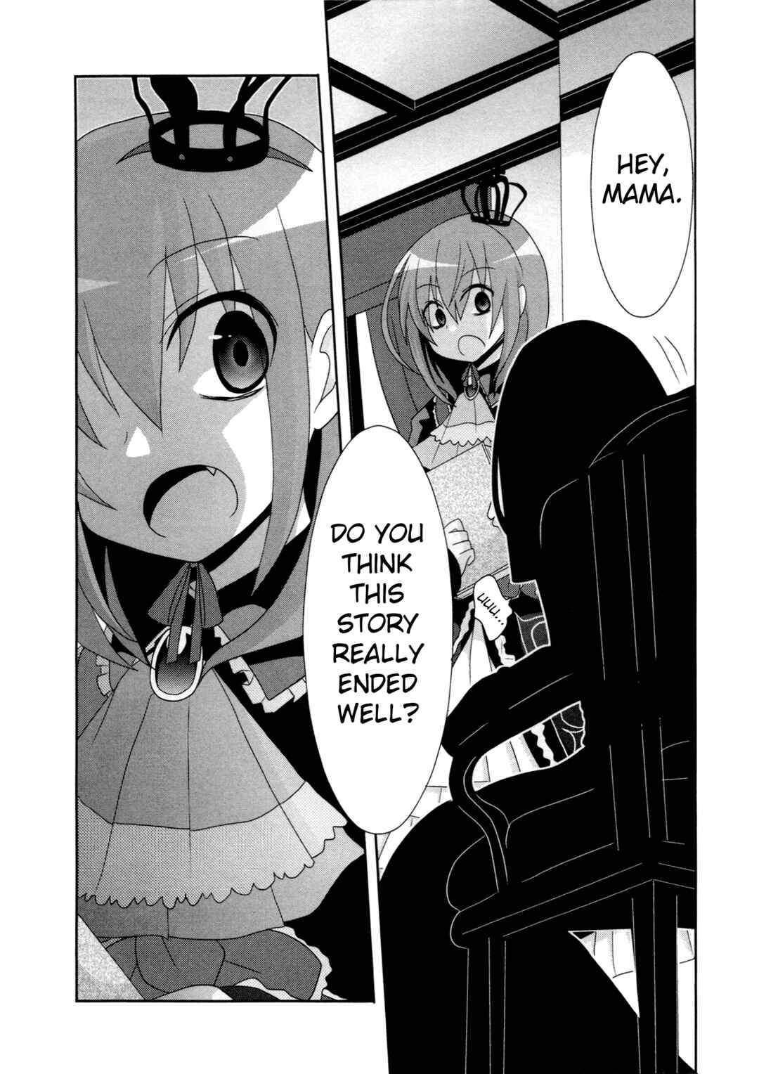 Page 4 Chapter 6 Umineko When They Cry Episode Collection