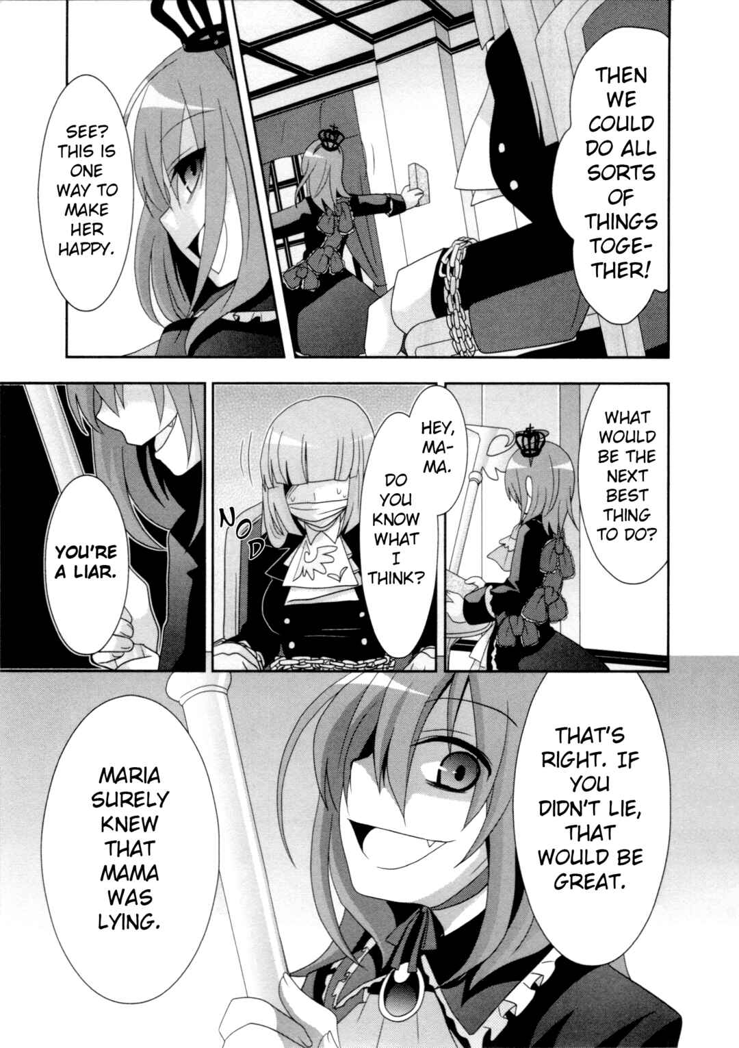 Page 7 Chapter 6 Umineko When They Cry Episode Collection