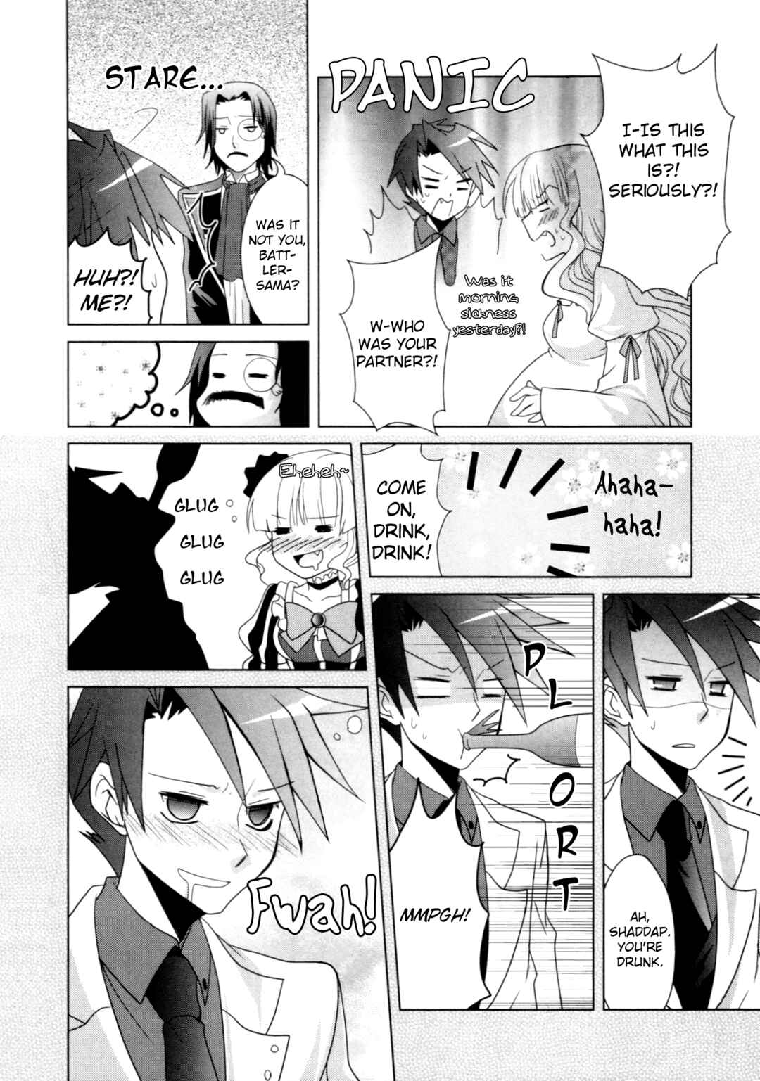 Page 6 Chapter 10 Umineko When They Cry Episode Collection