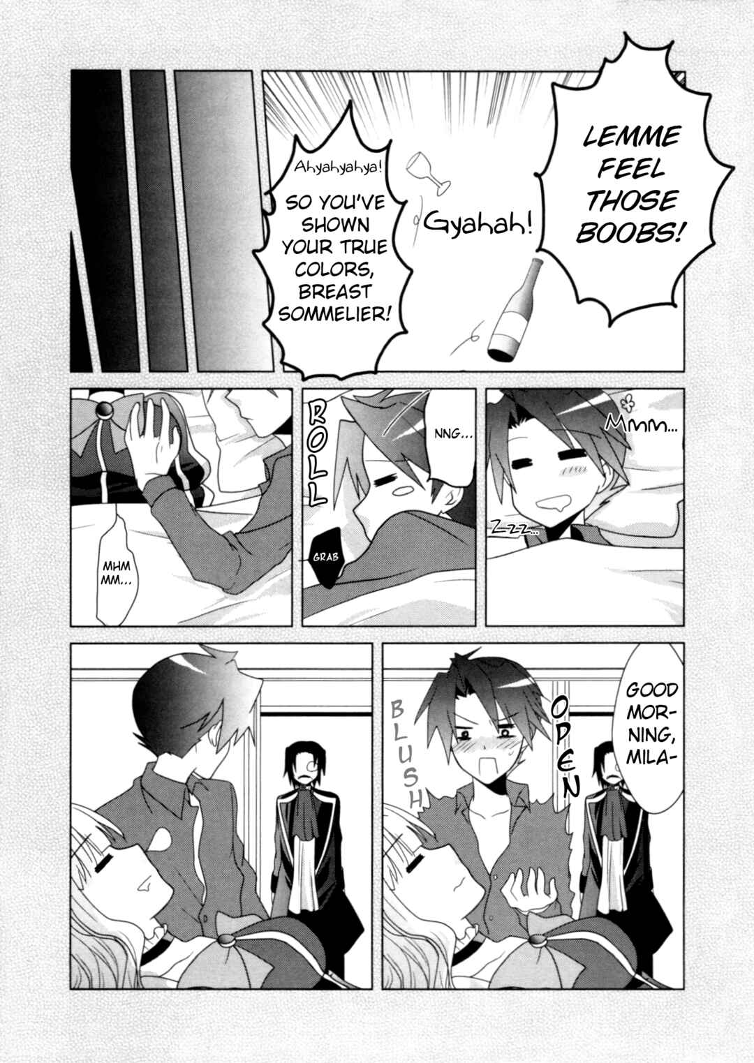 Page 7 Chapter 10 Umineko When They Cry Episode Collection