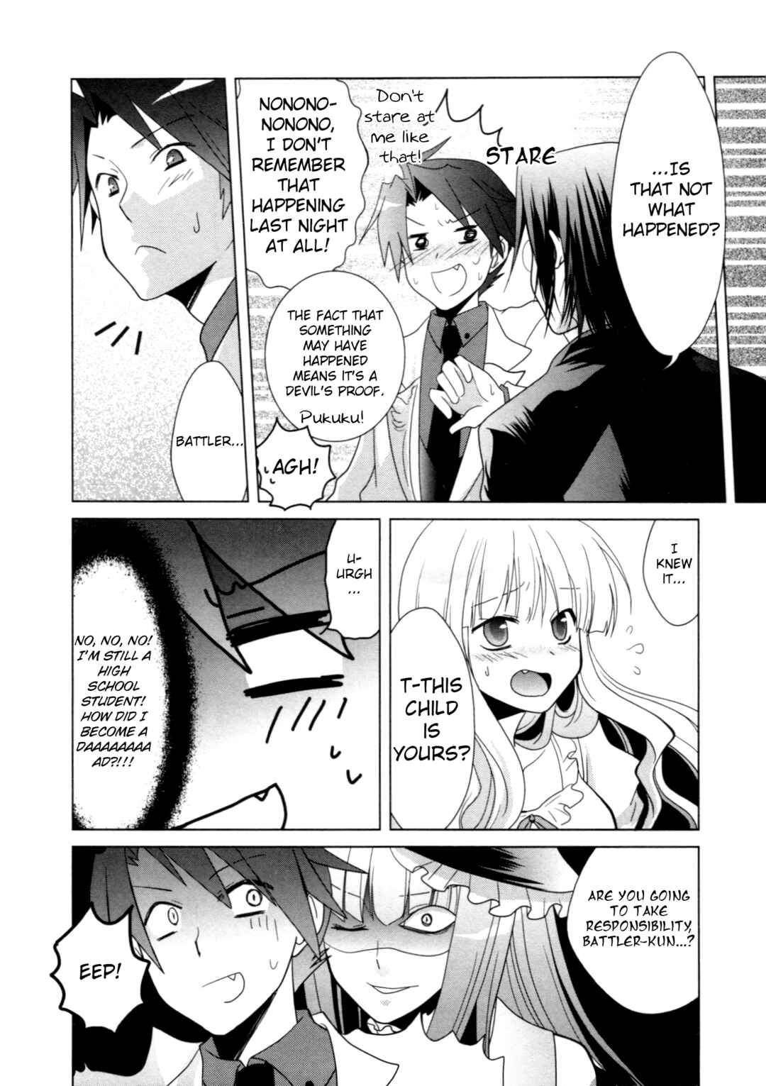 Page 8 Chapter 10 Umineko When They Cry Episode Collection