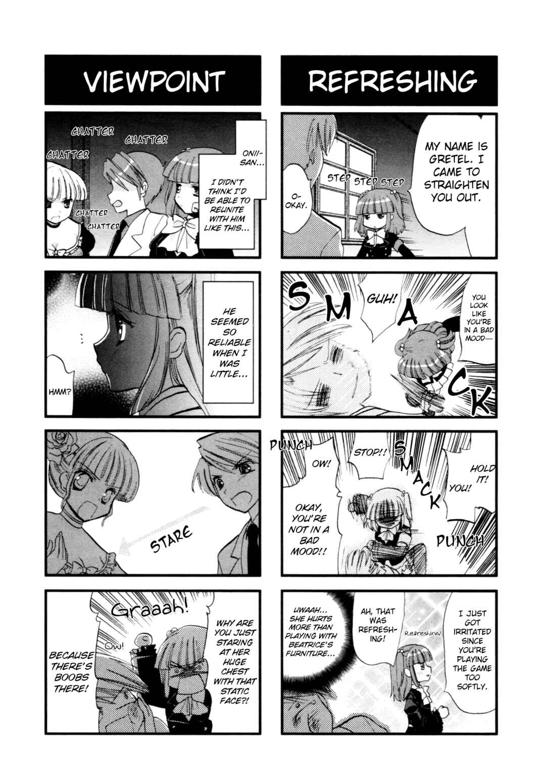 Page 2 Chapter 7 Umineko When They Cry Episode Collection
