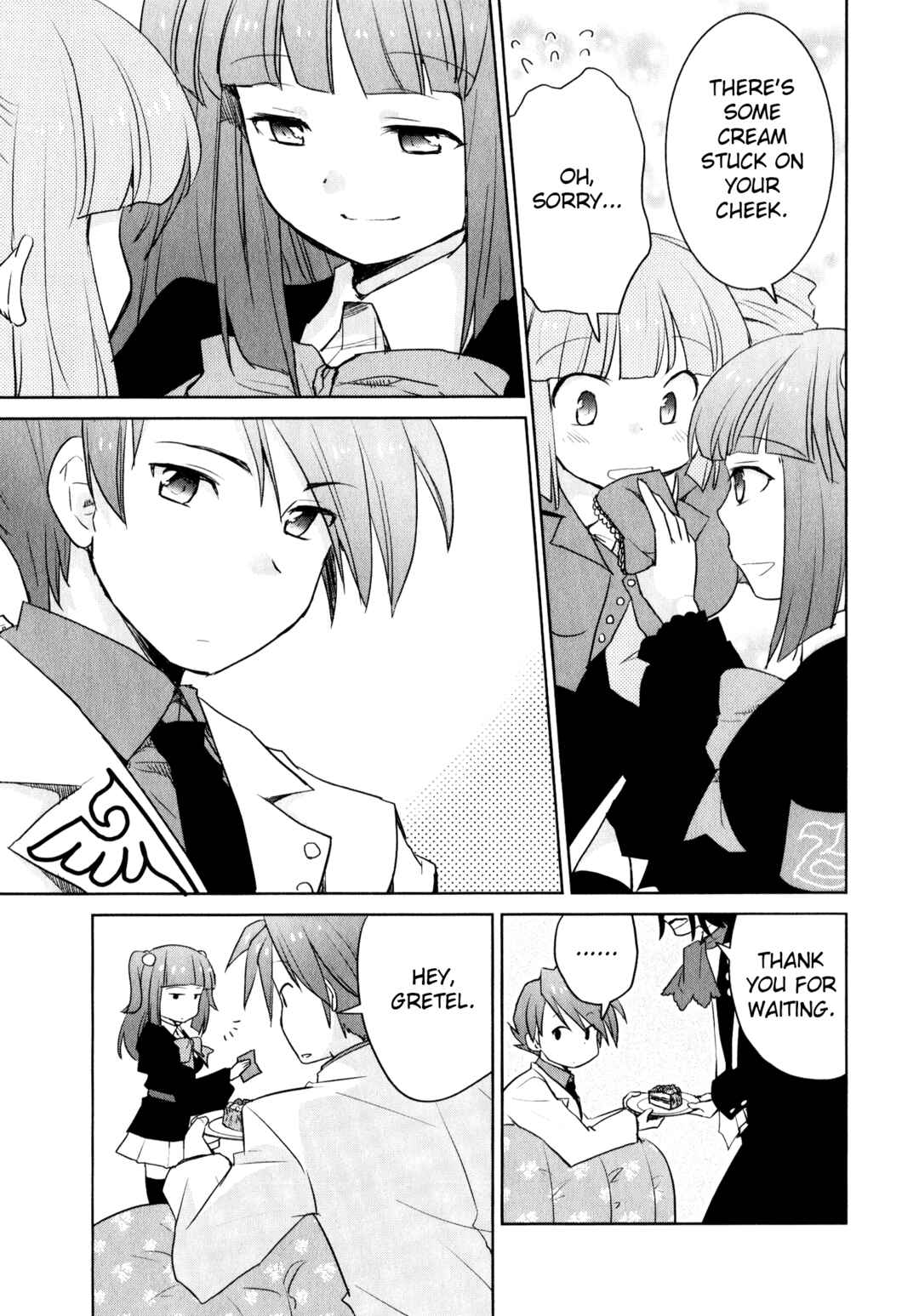 Page 13 Chapter 11 Umineko When They Cry Episode Collection
