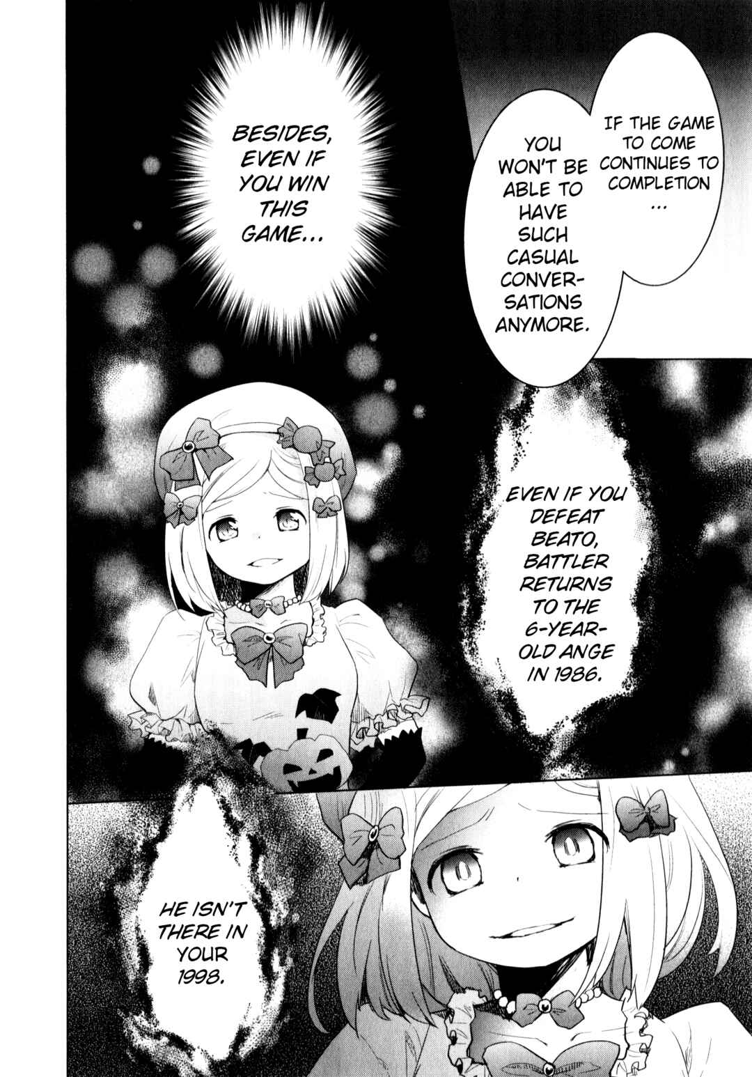Page 16 Chapter 11 Umineko When They Cry Episode Collection