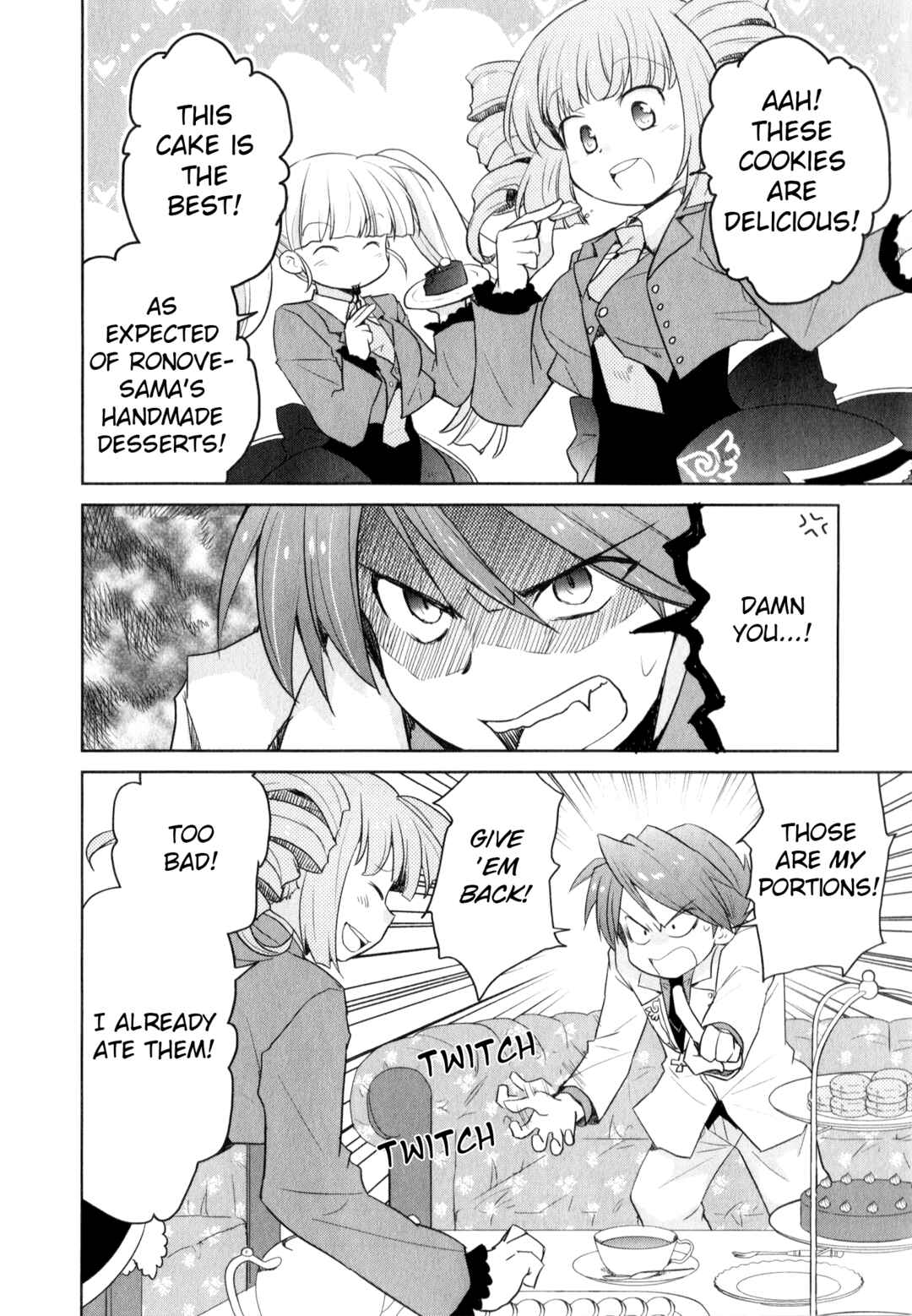 Page 2 Chapter 11 Umineko When They Cry Episode Collection