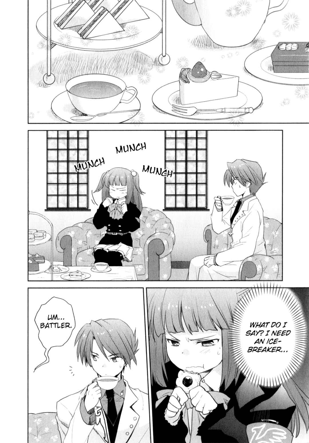 Page 20 Chapter 11 Umineko When They Cry Episode Collection