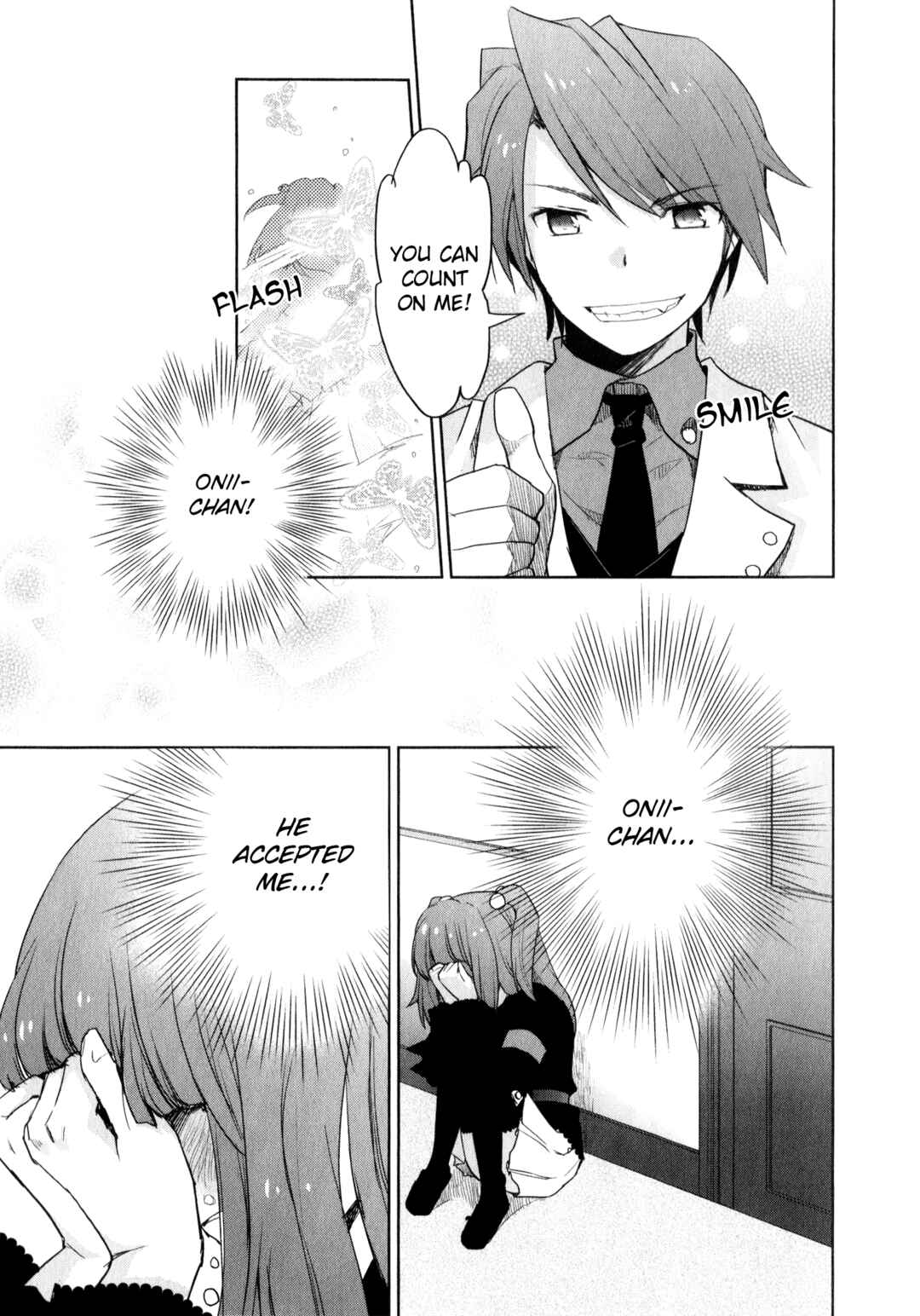 Page 29 Chapter 11 Umineko When They Cry Episode Collection
