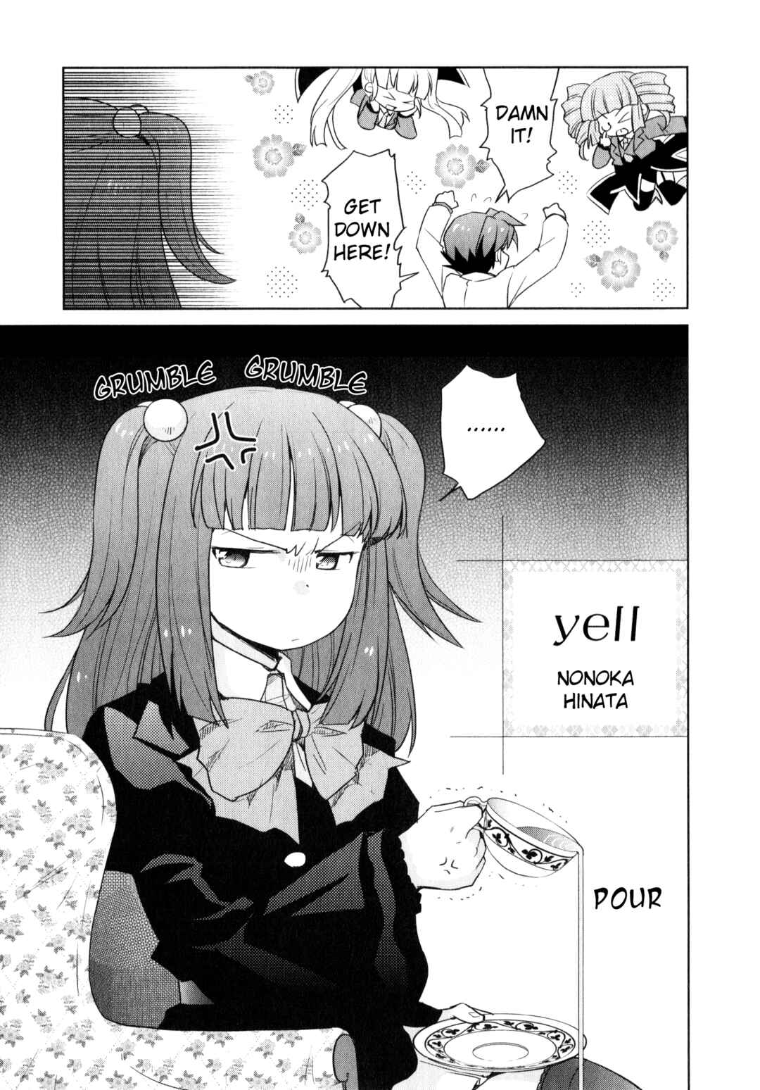Page 3 Chapter 11 Umineko When They Cry Episode Collection