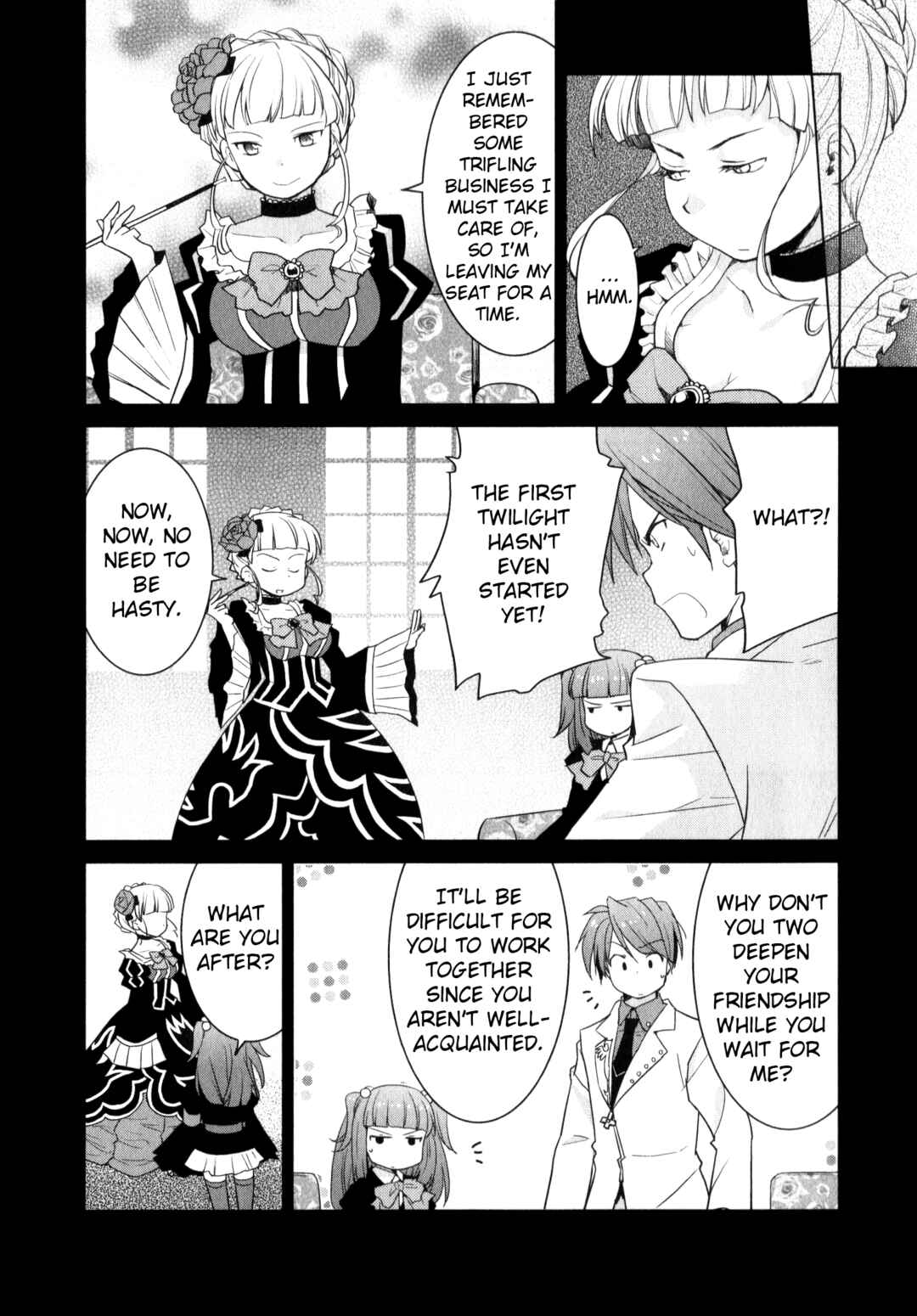 Page 6 Chapter 11 Umineko When They Cry Episode Collection