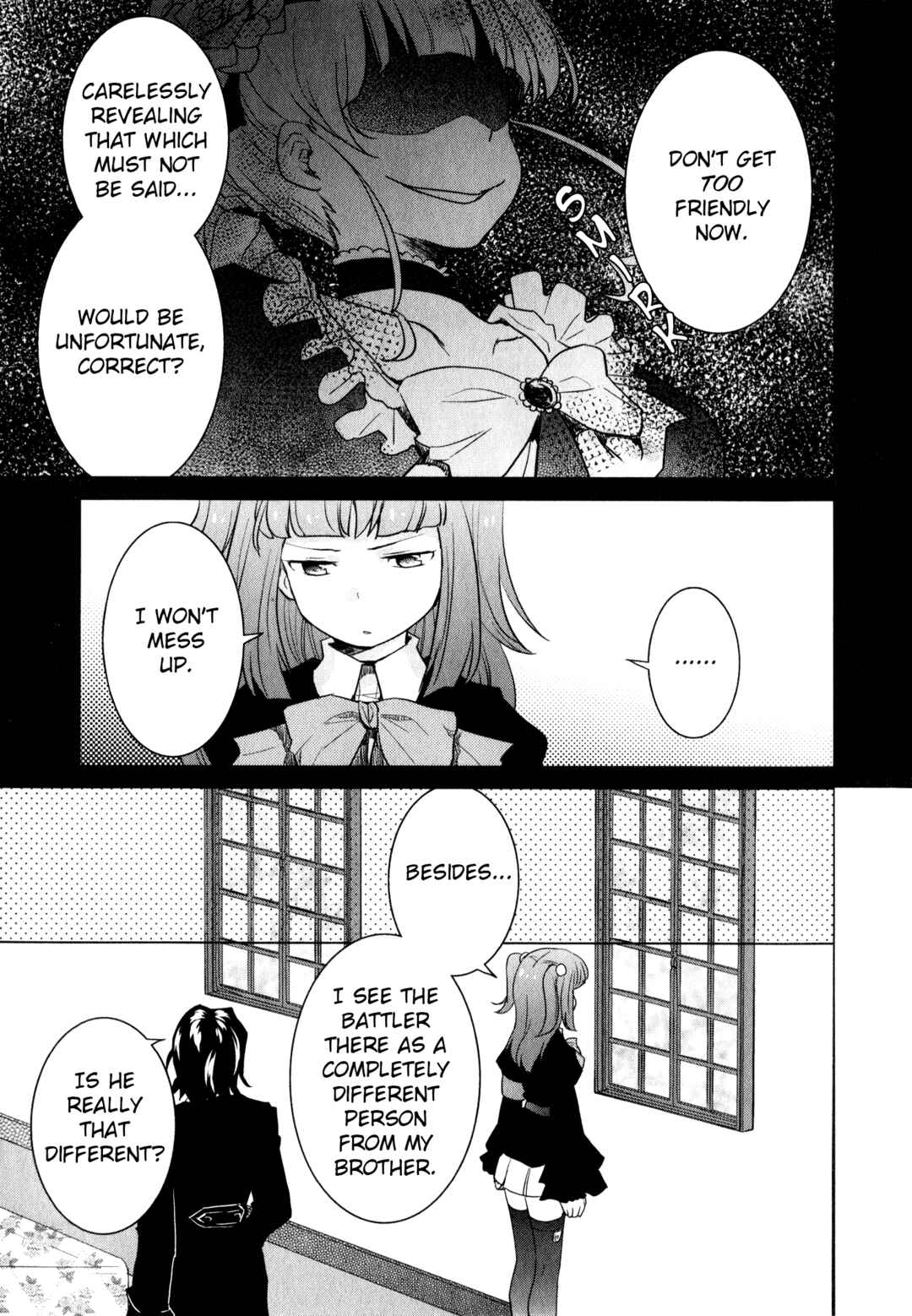 Page 7 Chapter 11 Umineko When They Cry Episode Collection