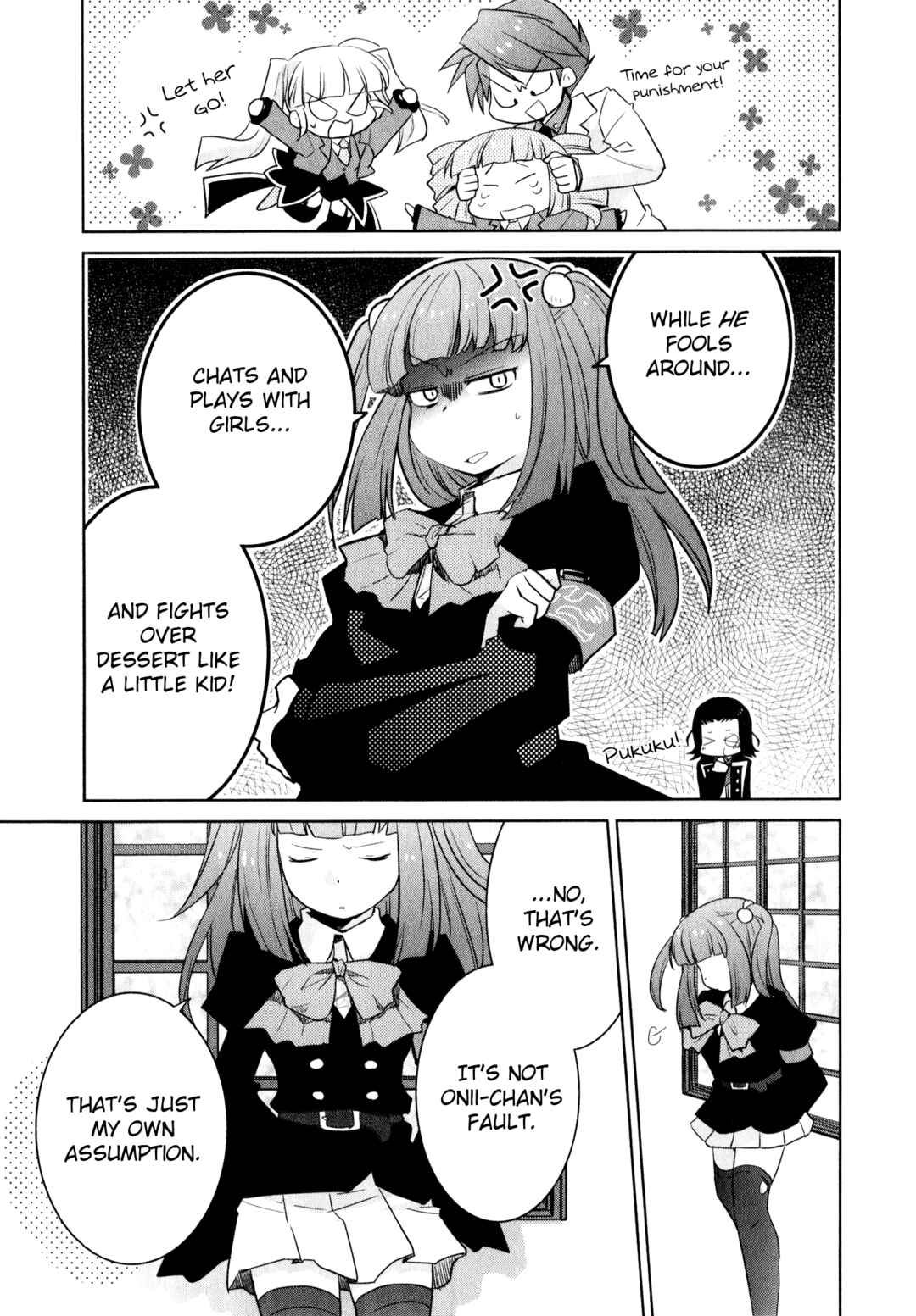Page 9 Chapter 11 Umineko When They Cry Episode Collection