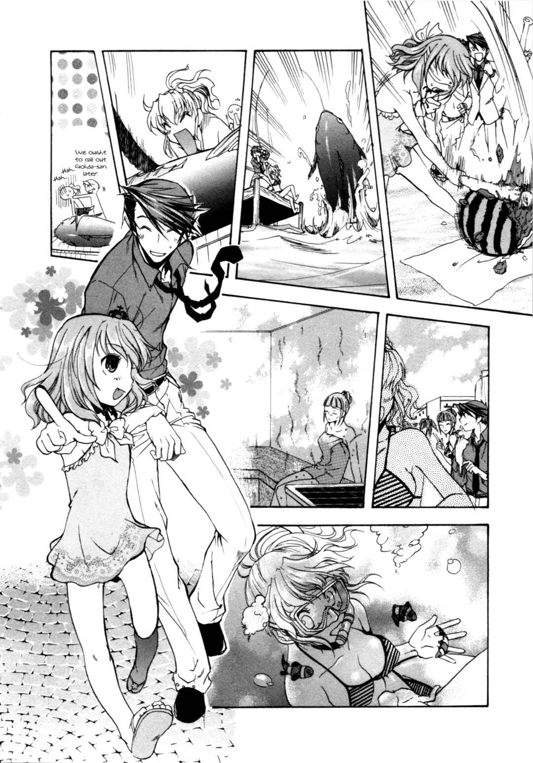 Page 10 Chapter 2 Umineko When They Cry Episode Collection