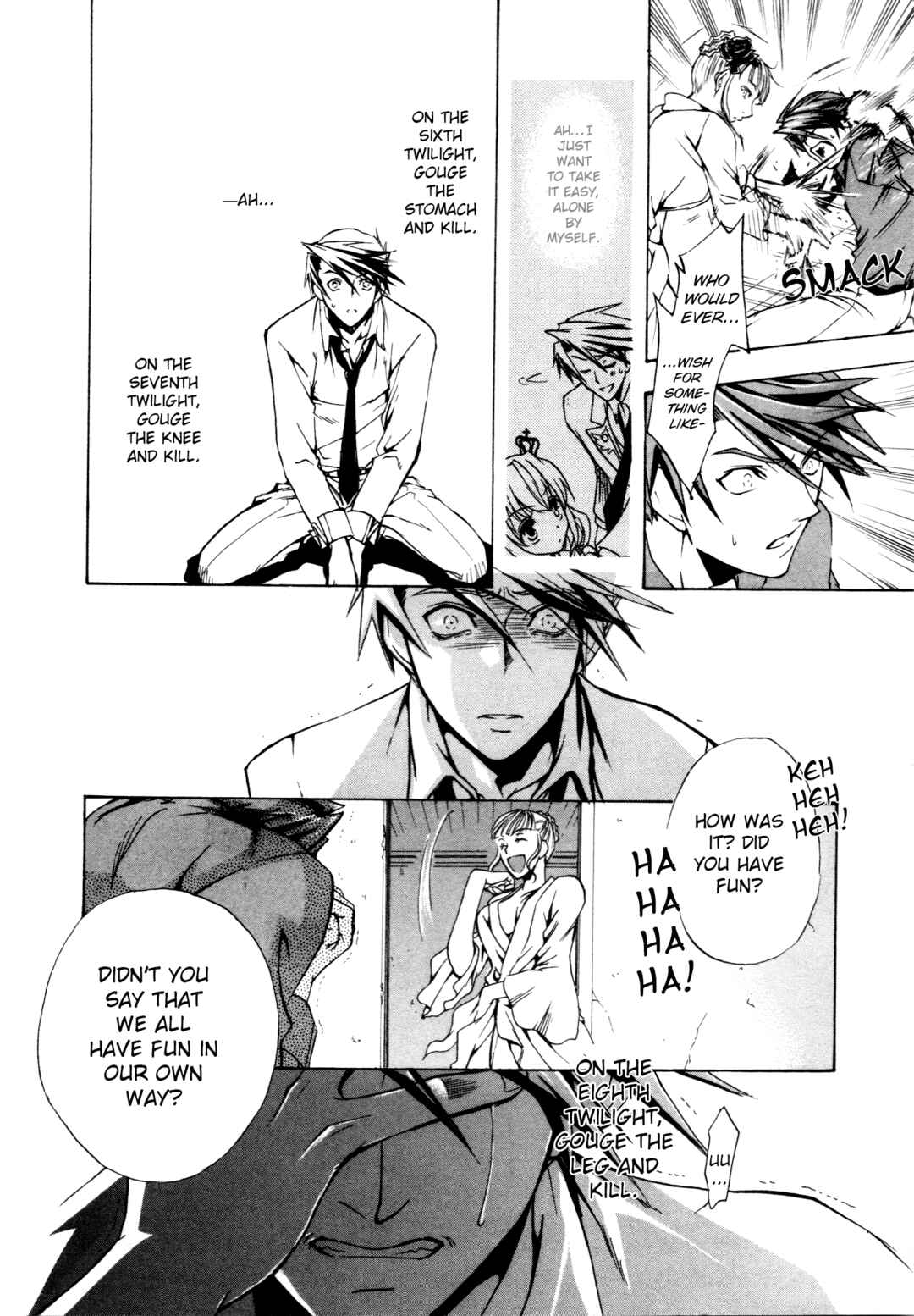 Page 21 Chapter 2 Umineko When They Cry Episode Collection