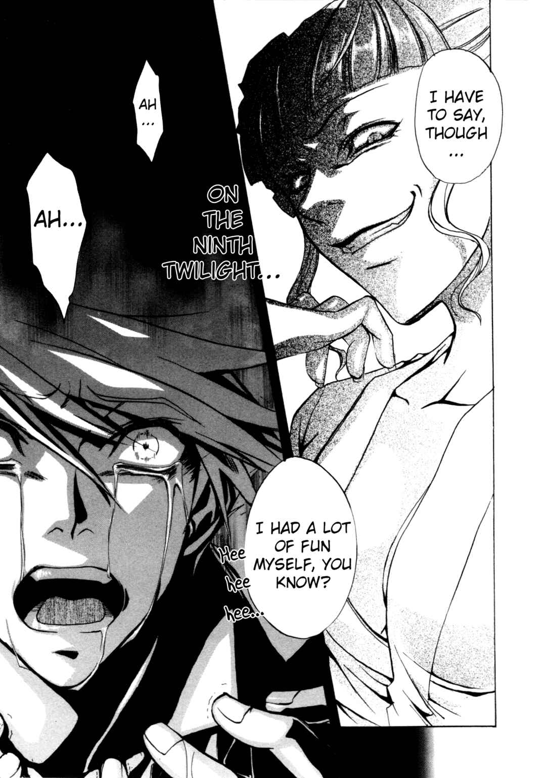 Page 22 Chapter 2 Umineko When They Cry Episode Collection