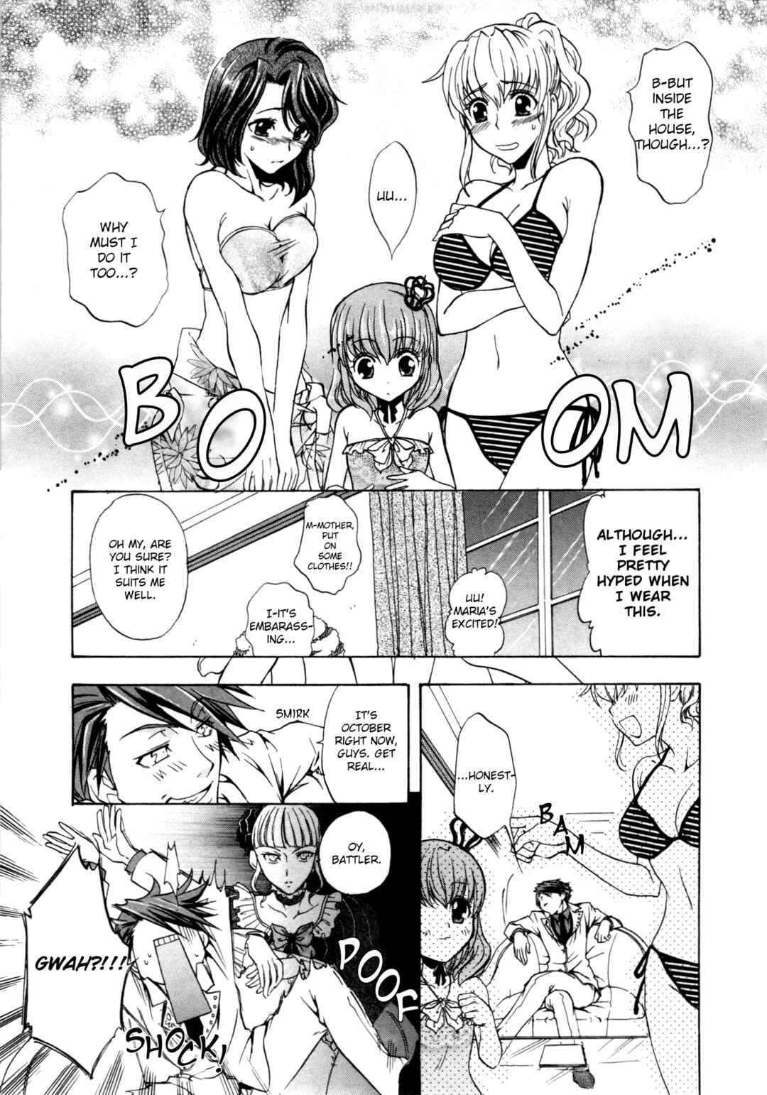 Page 5 Chapter 2 Umineko When They Cry Episode Collection
