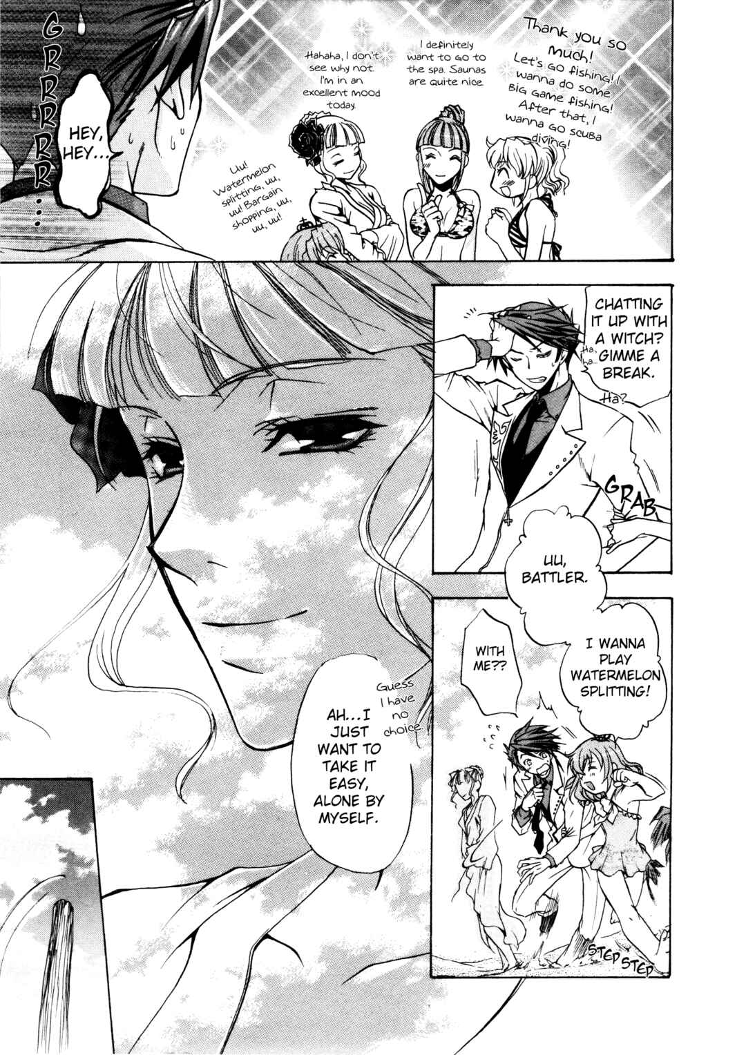 Page 9 Chapter 2 Umineko When They Cry Episode Collection
