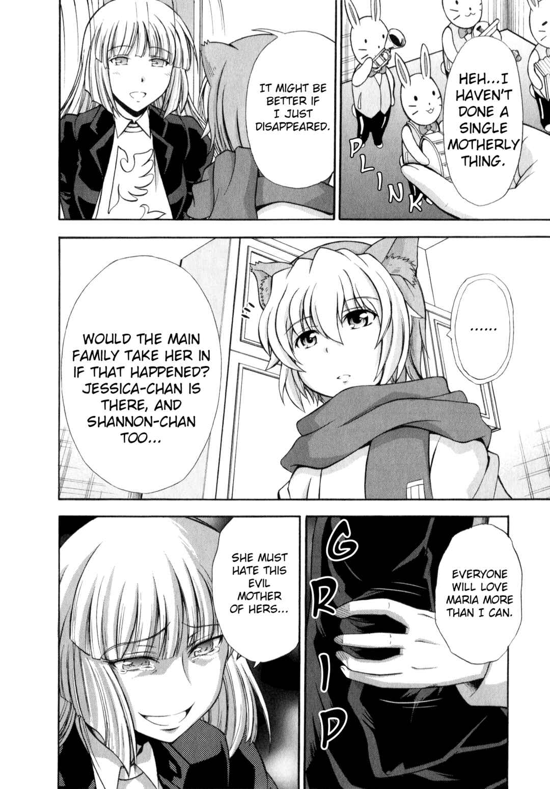 Page 4 Chapter 10 Umineko When They Cry Episode Collection