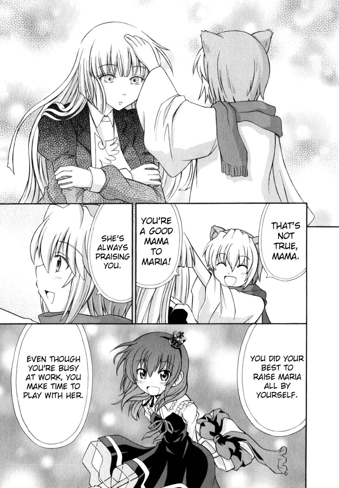 Page 5 Chapter 10 Umineko When They Cry Episode Collection