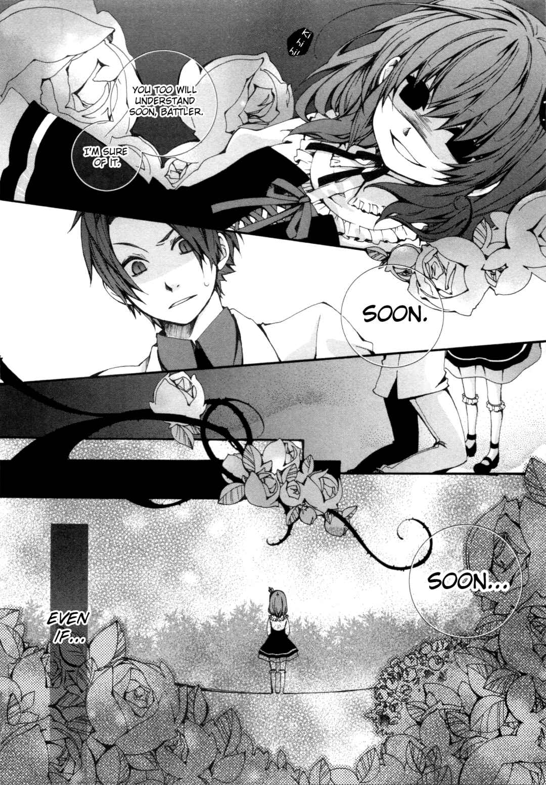 Page 10 Chapter 7 Umineko When They Cry Episode Collection