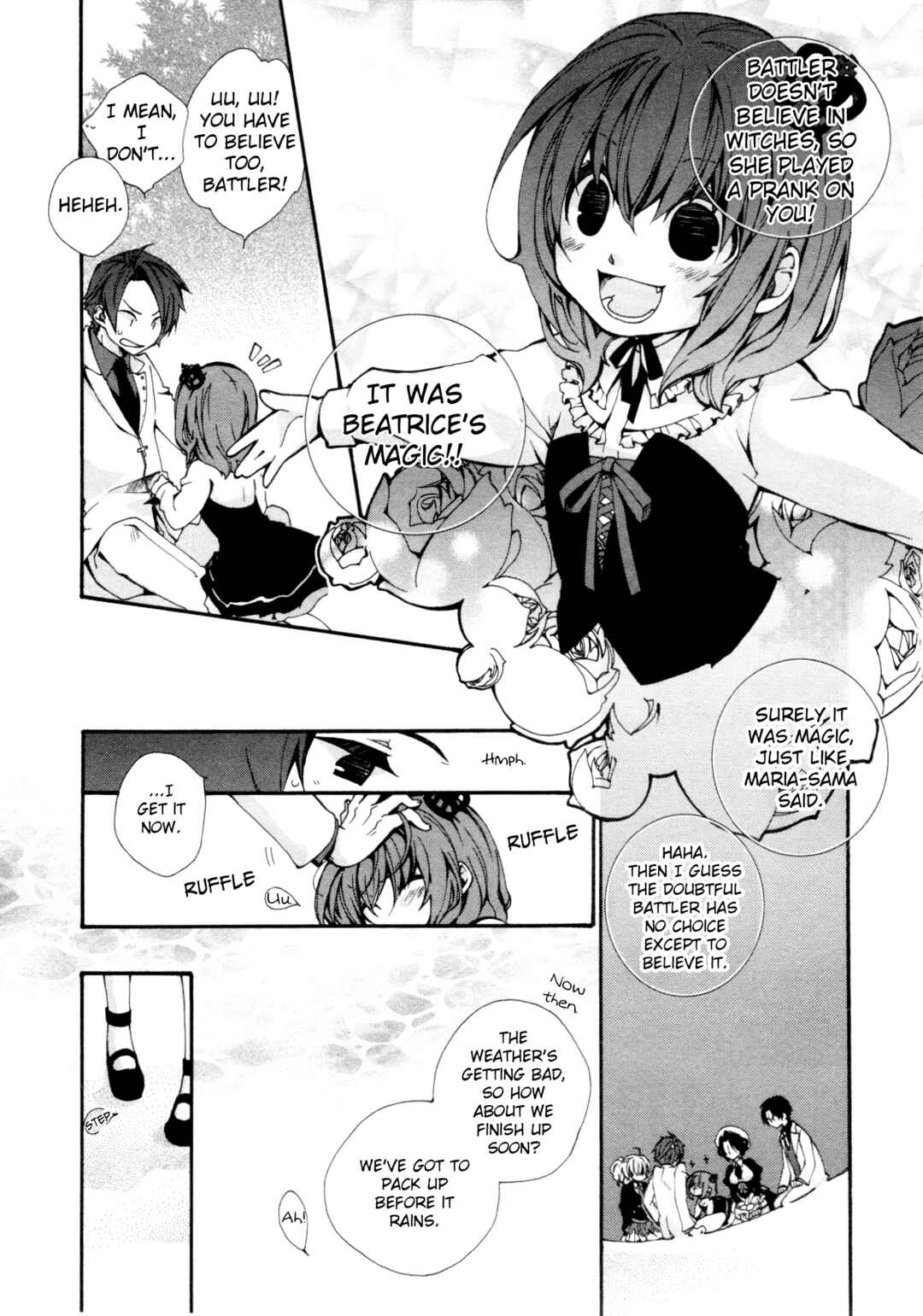 Page 7 Chapter 7 Umineko When They Cry Episode Collection