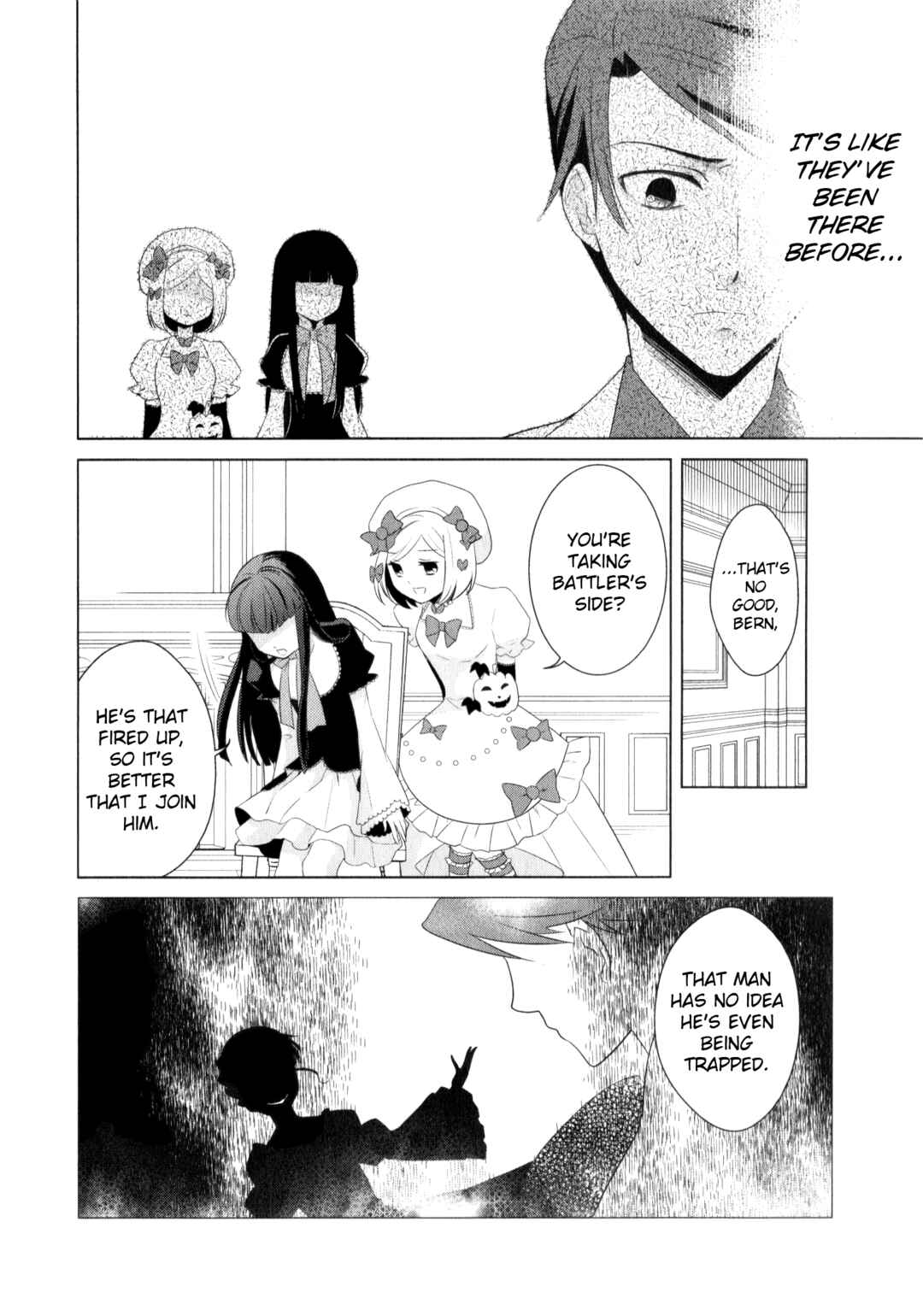Page 14 Chapter 8 Umineko When They Cry Episode Collection