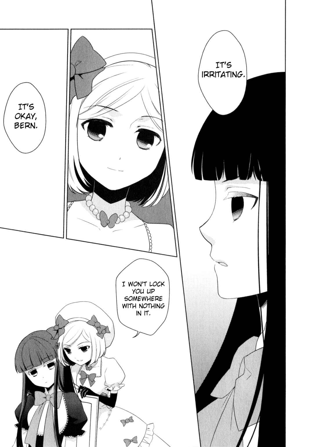 Page 15 Chapter 8 Umineko When They Cry Episode Collection