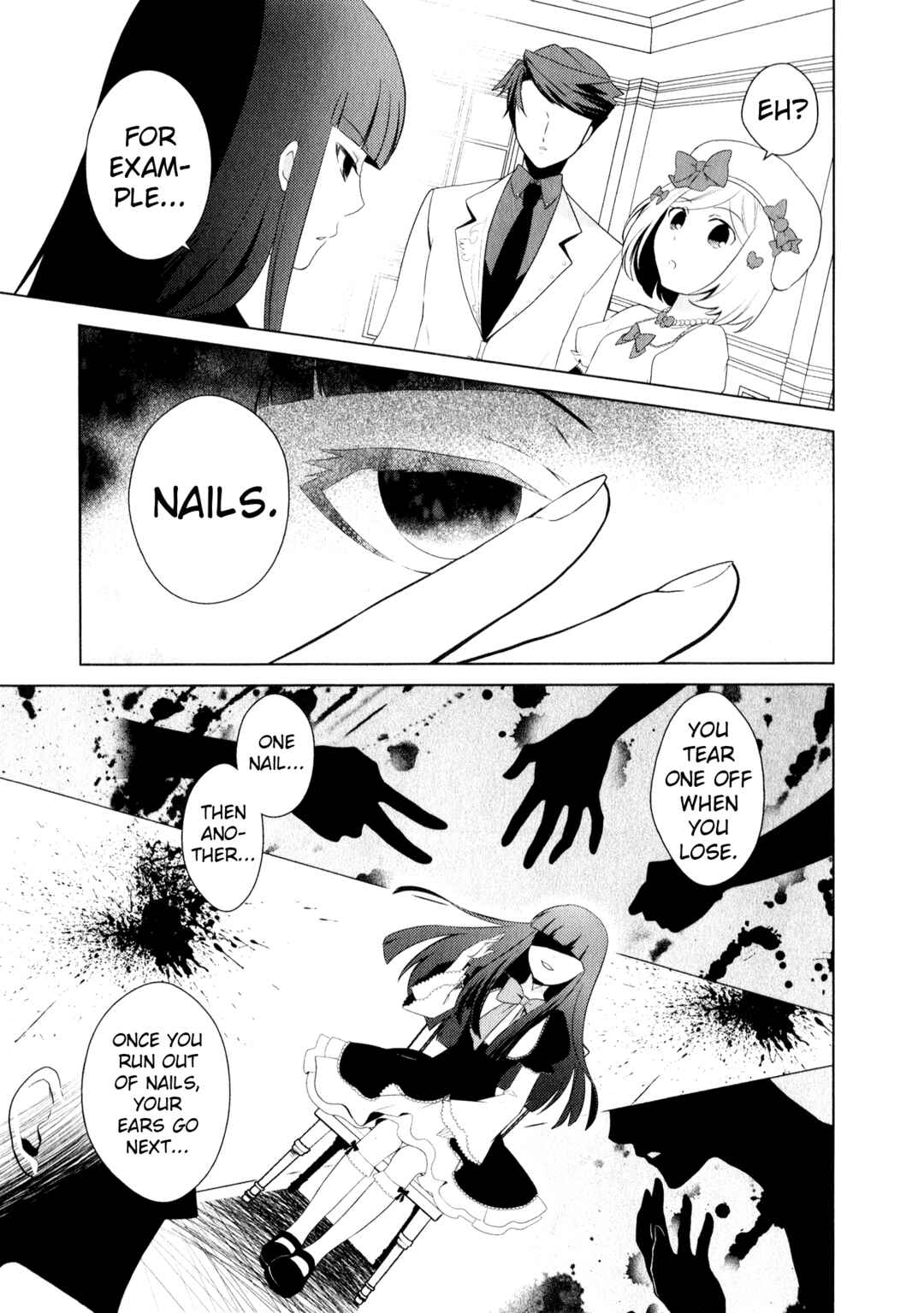 Page 5 Chapter 8 Umineko When They Cry Episode Collection