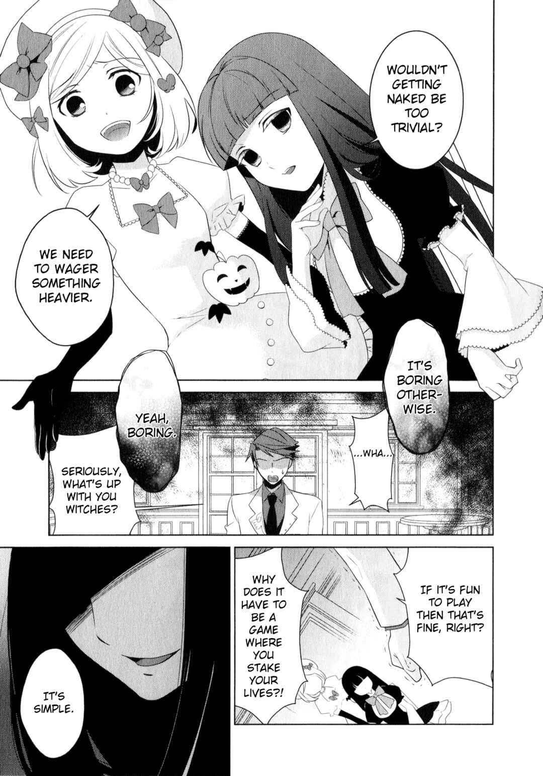 Page 7 Chapter 8 Umineko When They Cry Episode Collection