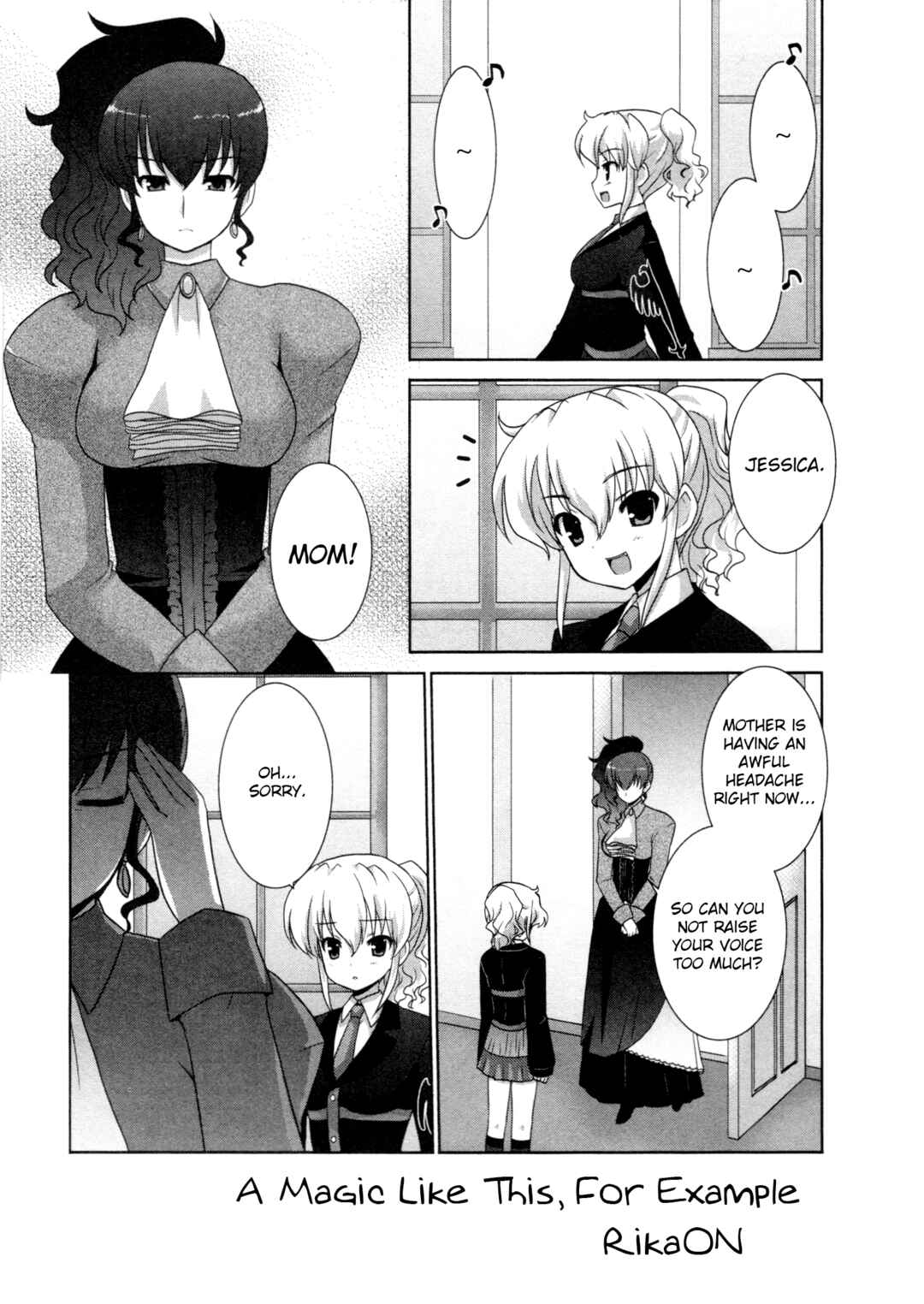 Page 1 Chapter 9 Umineko When They Cry Episode Collection
