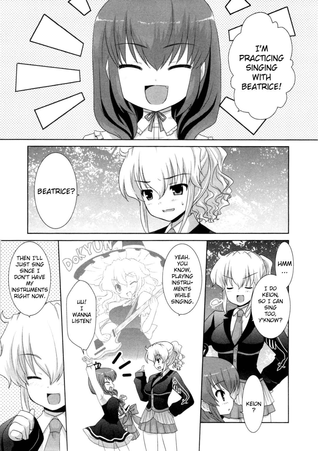 Page 3 Chapter 9 Umineko When They Cry Episode Collection