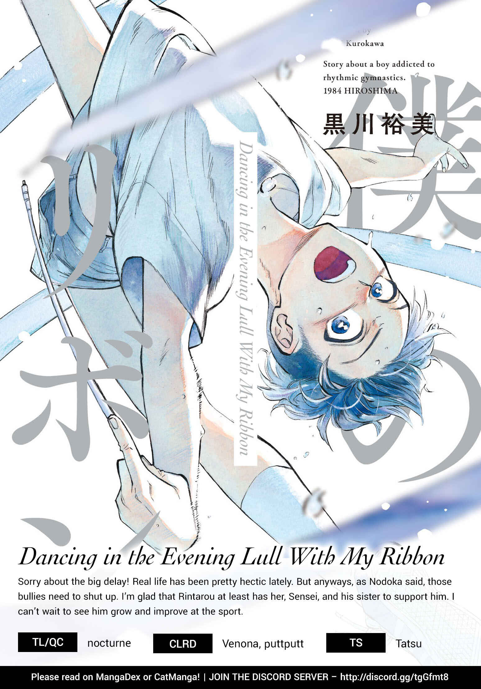 Page 35 Chapter 3 Dancing in the Evening Lull With My Ribbon