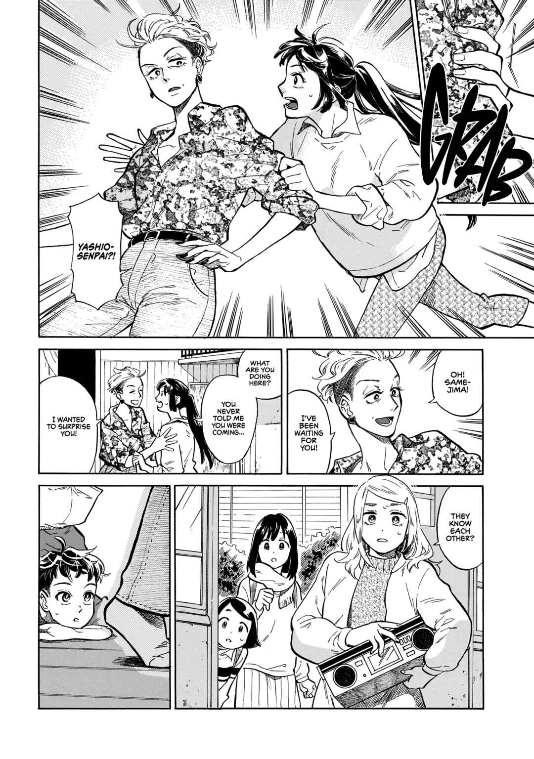 Page 12 Chapter 11 Dancing in the Evening Lull With My Ribbon