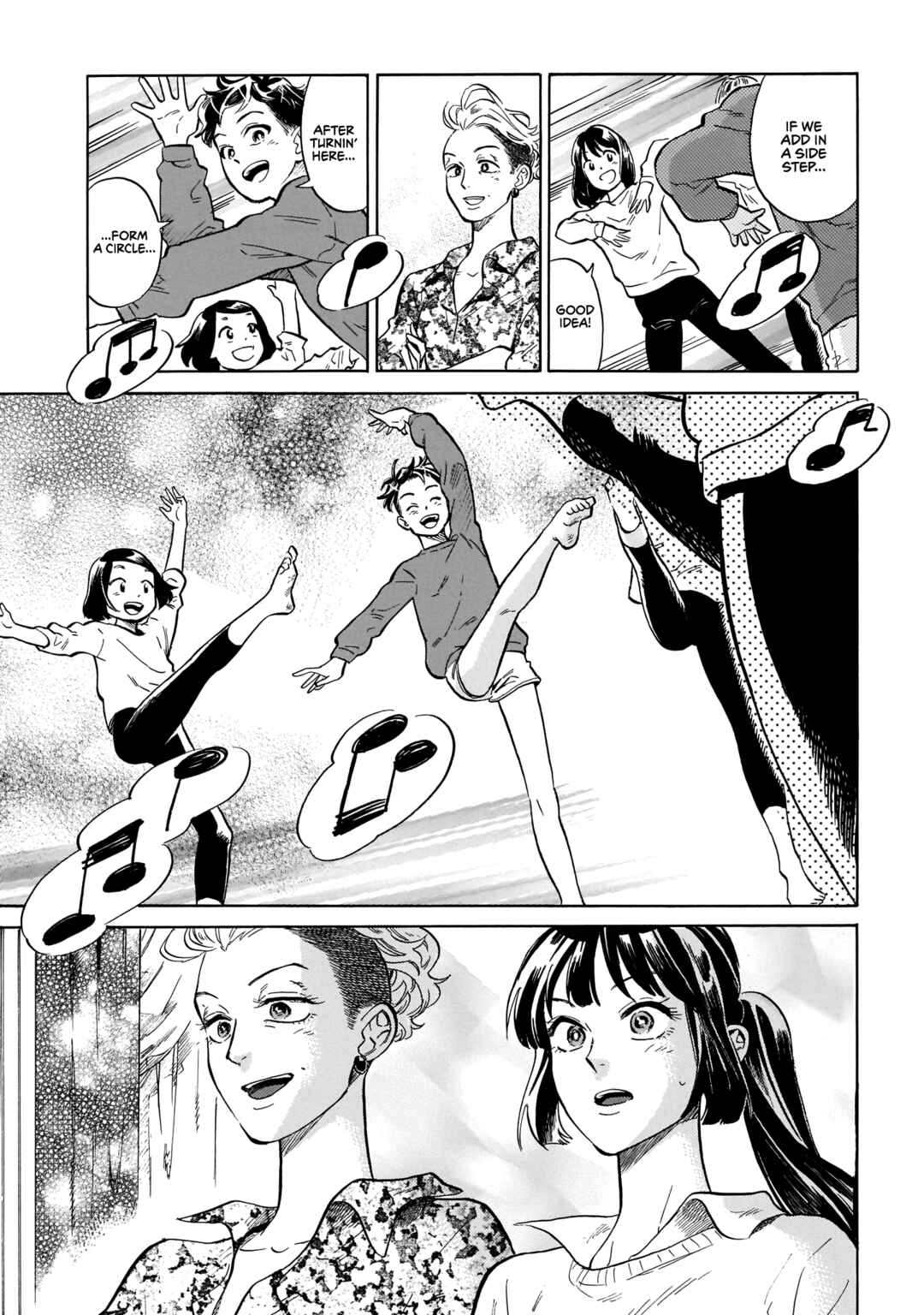 Page 23 Chapter 11 Dancing in the Evening Lull With My Ribbon