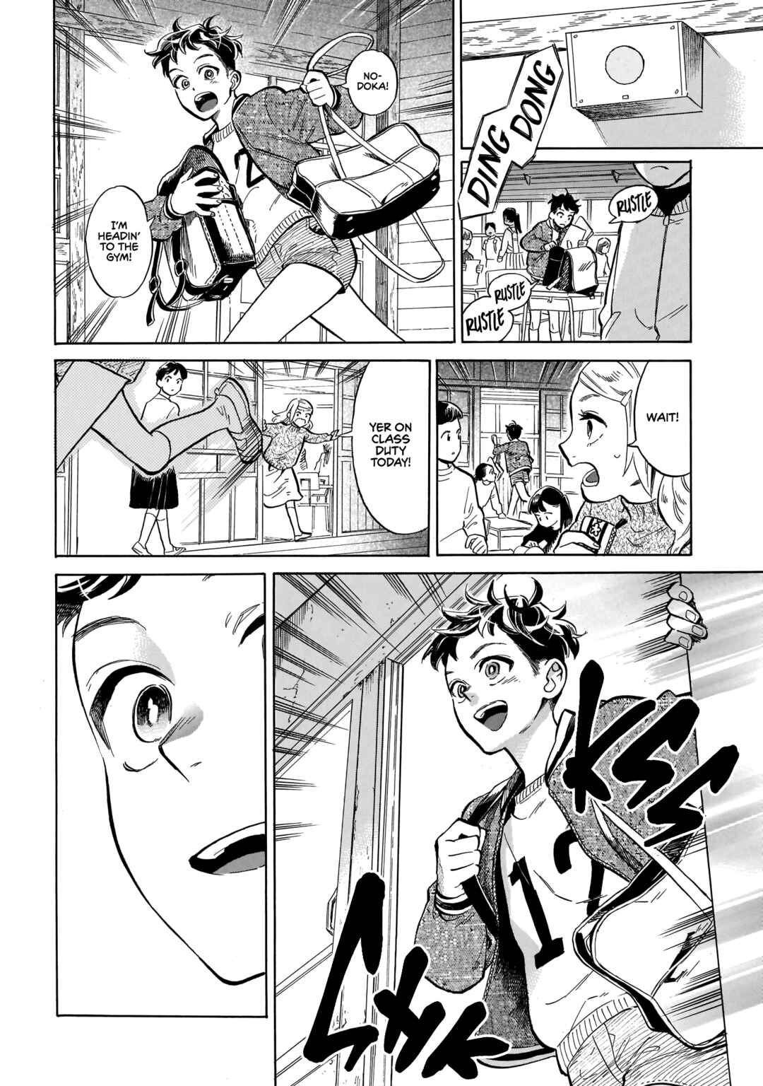 Page 6 Chapter 11 Dancing in the Evening Lull With My Ribbon