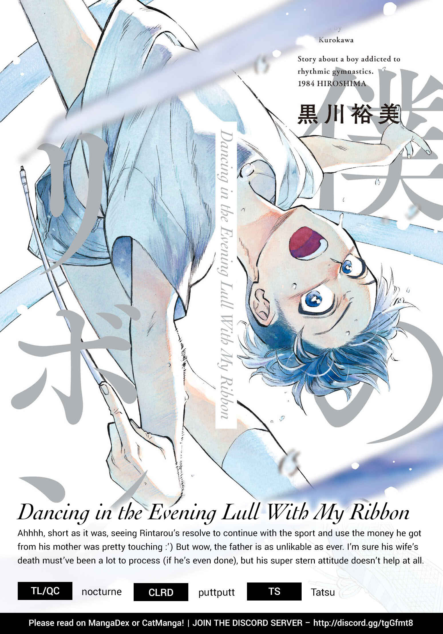 Page 35 Chapter 4 Dancing in the Evening Lull With My Ribbon