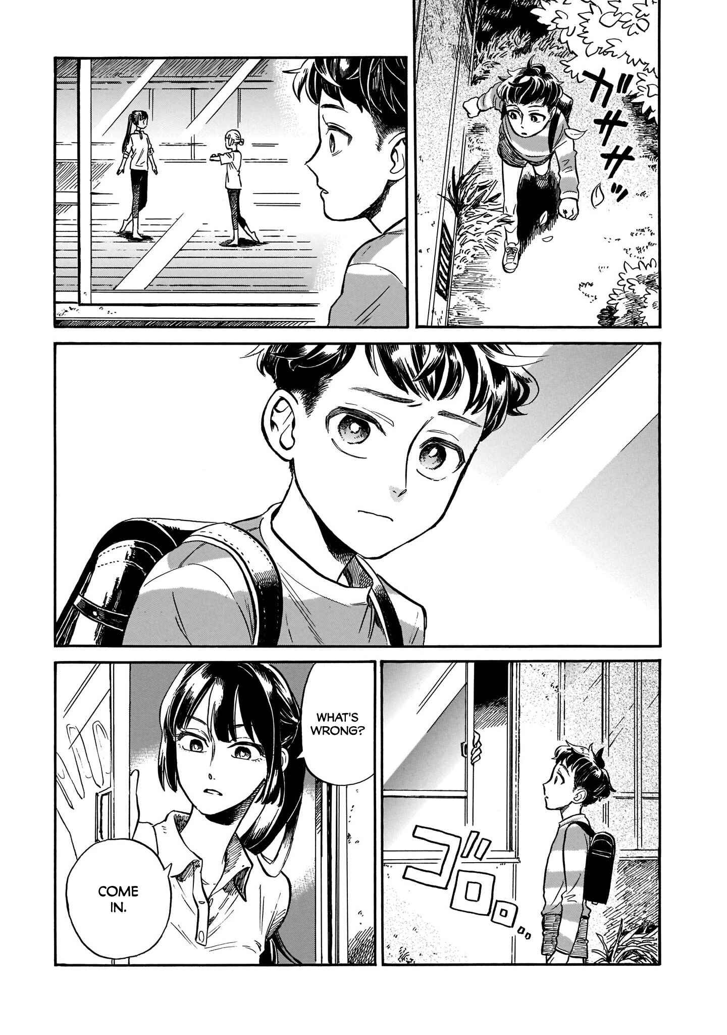 Page 14 Chapter 2 Dancing in the Evening Lull With My Ribbon
