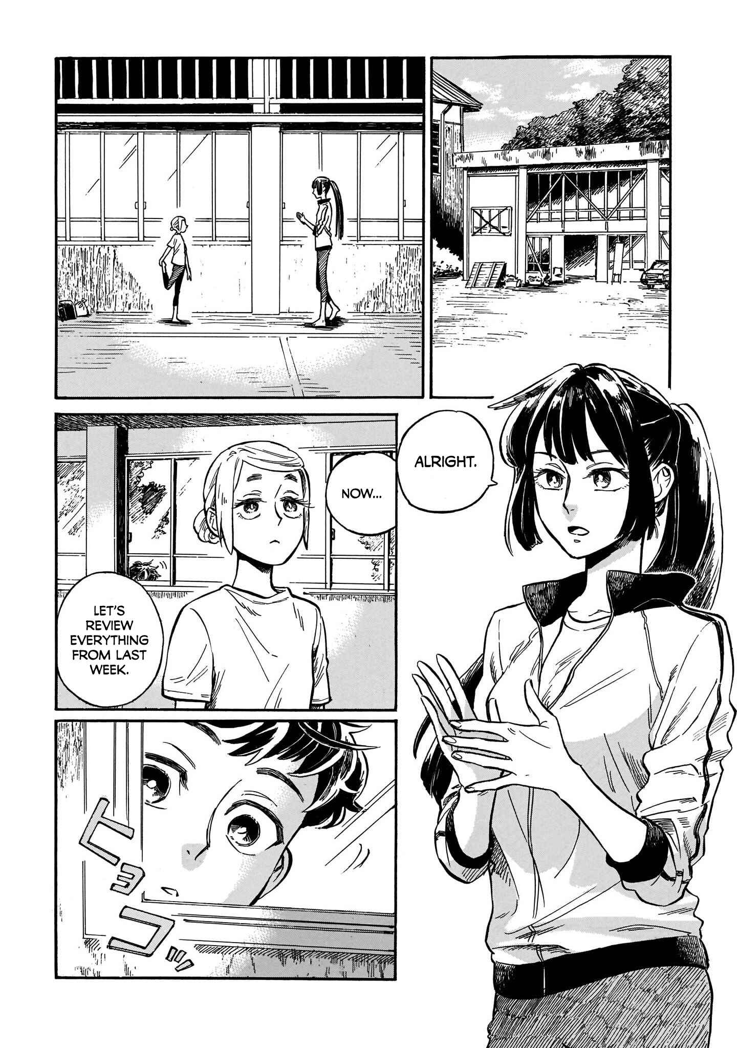 Page 2 Chapter 2 Dancing in the Evening Lull With My Ribbon