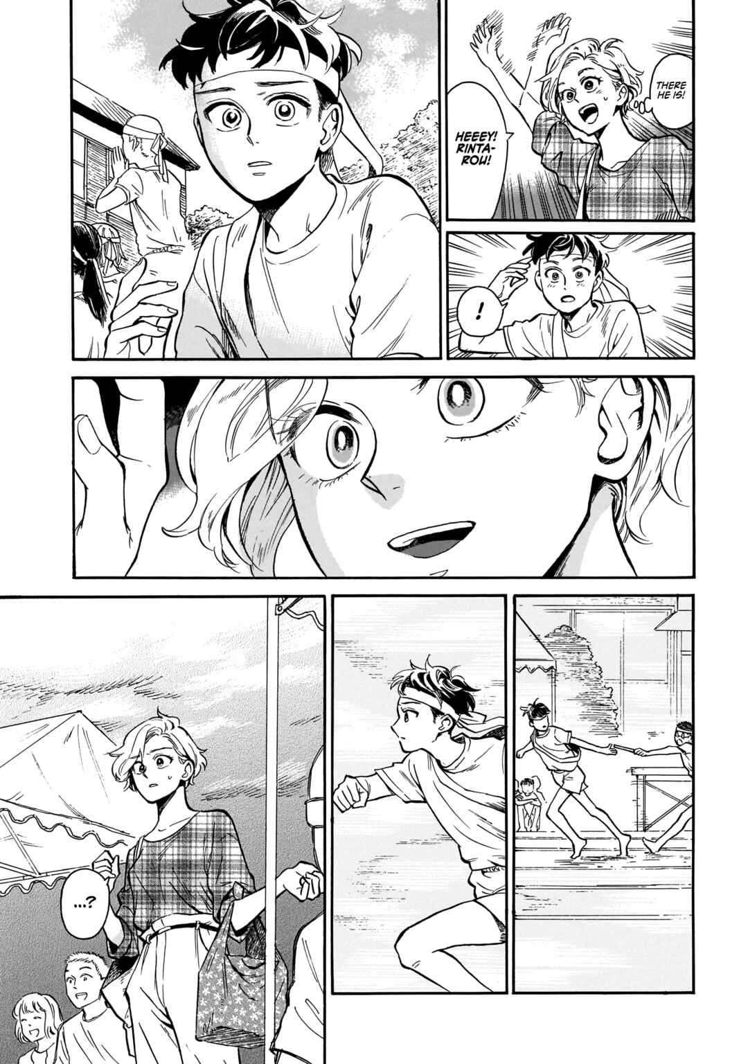 Page 19 Chapter 8 Dancing in the Evening Lull With My Ribbon