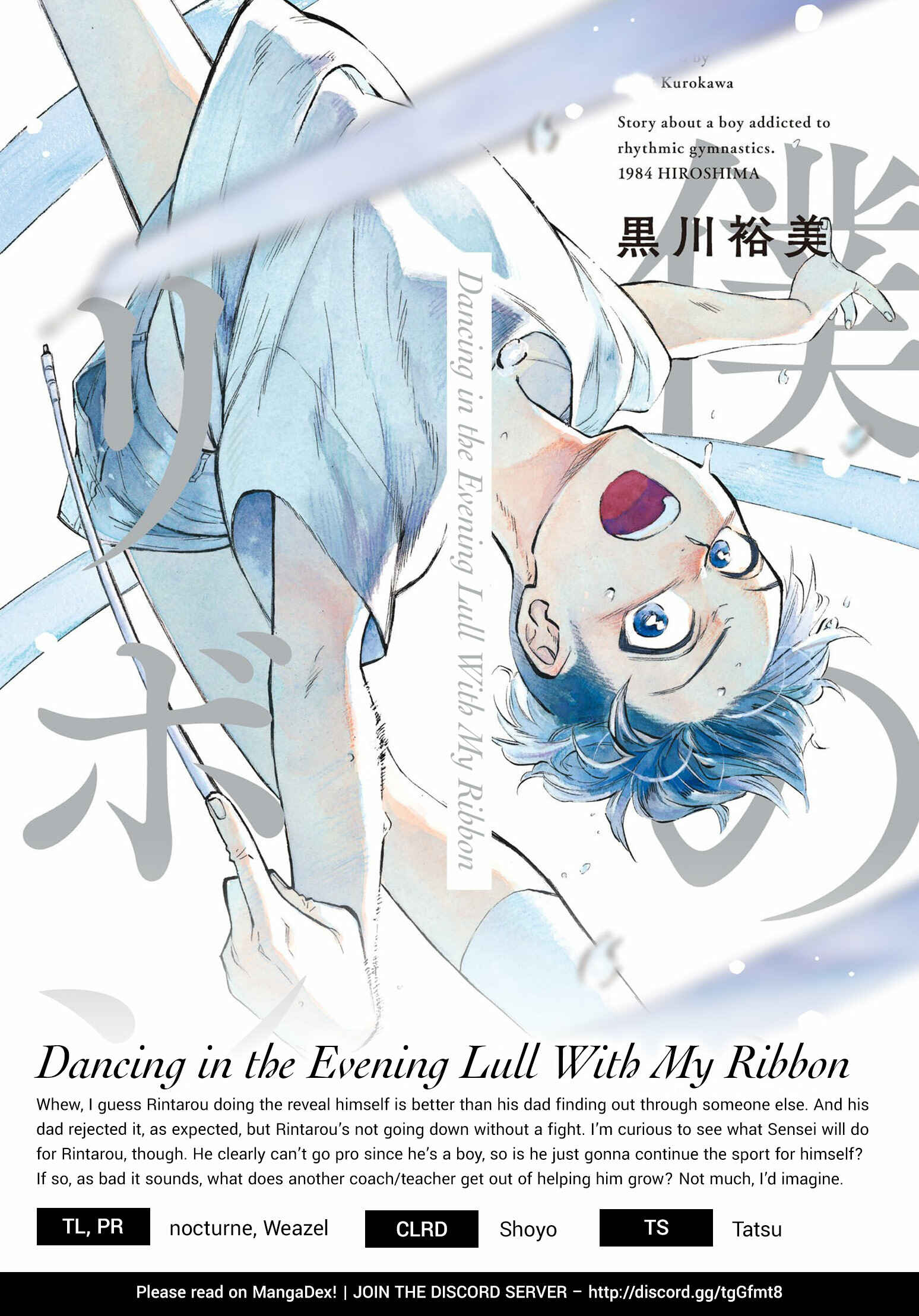 Page 30 Chapter 7 Dancing in the Evening Lull With My Ribbon