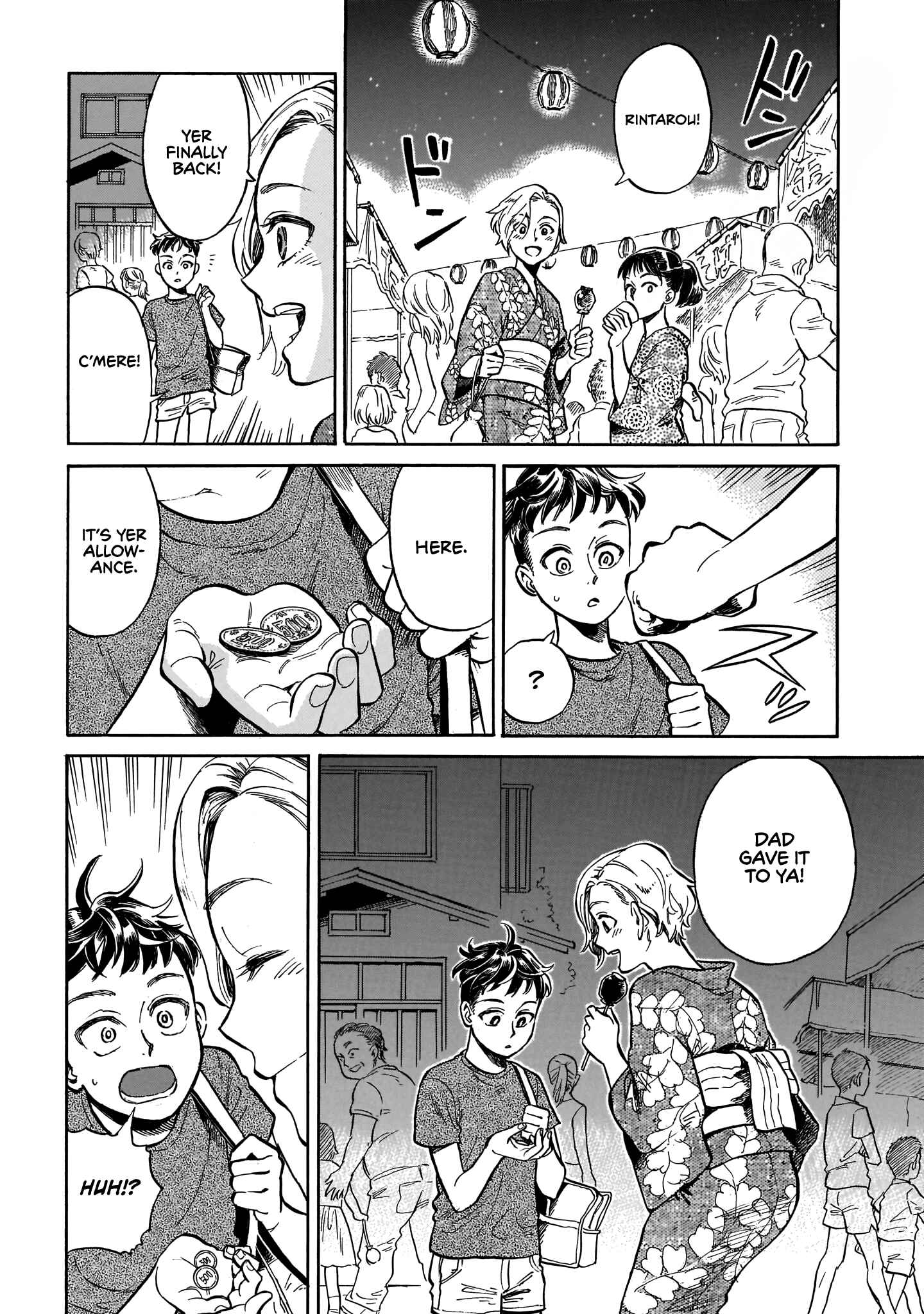 Page 12 Chapter 6 Dancing in the Evening Lull With My Ribbon