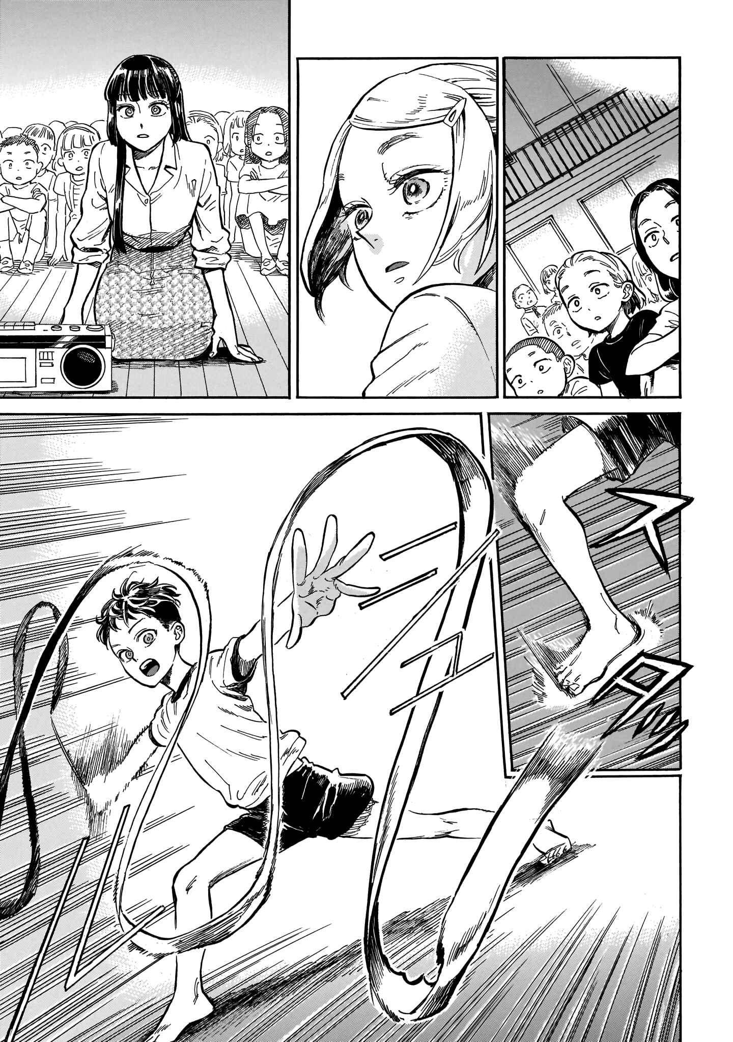 Page 23 Chapter 6 Dancing in the Evening Lull With My Ribbon