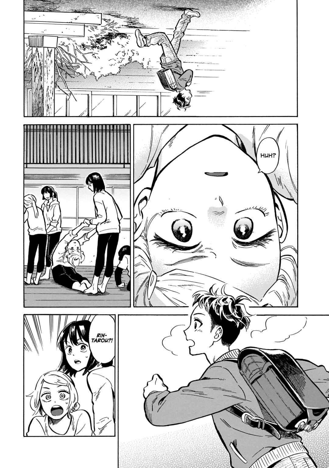 Page 2 Chapter 14 Dancing in the Evening Lull With My Ribbon