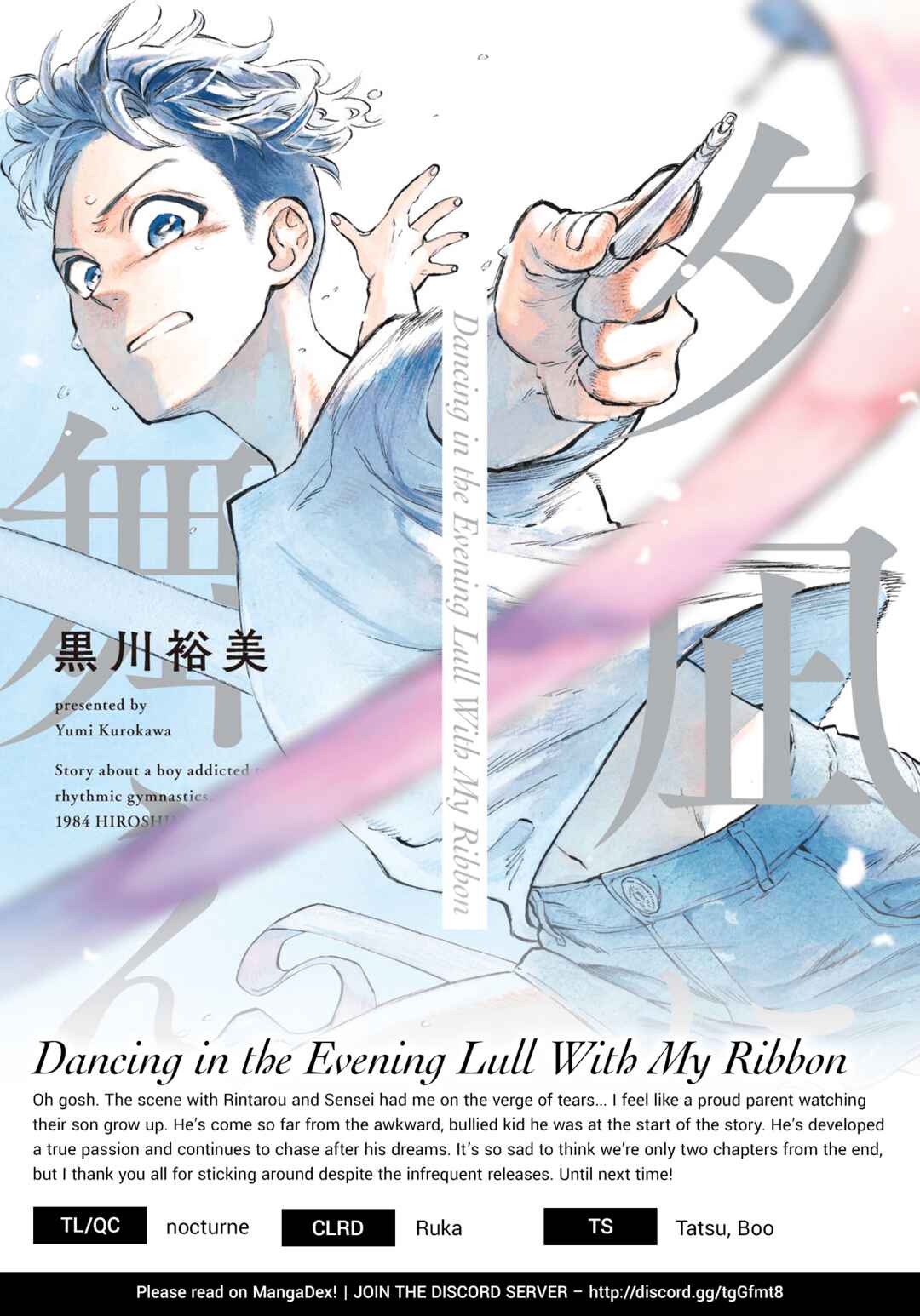 Page 31 Chapter 14 Dancing in the Evening Lull With My Ribbon