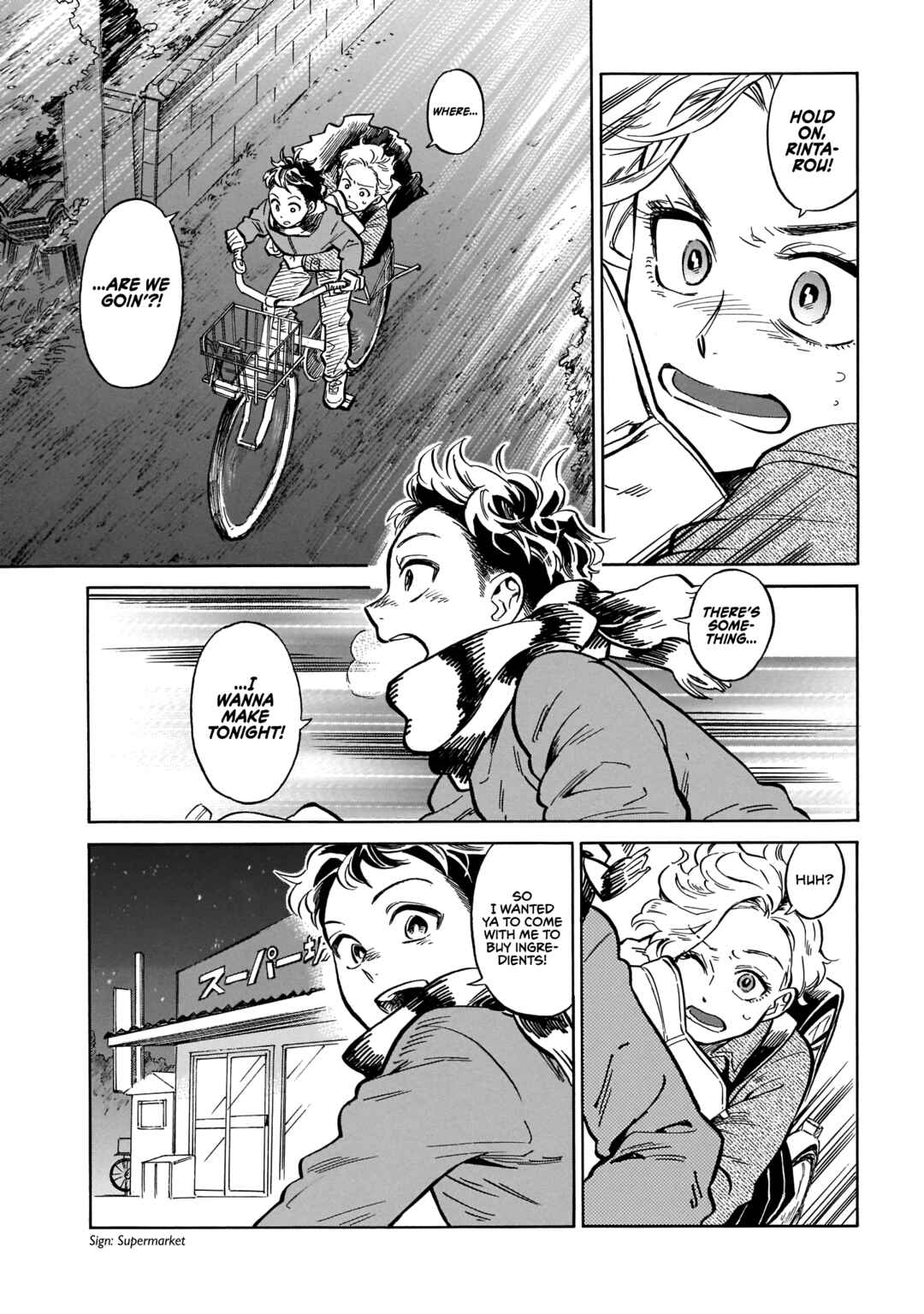 Page 7 Chapter 14 Dancing in the Evening Lull With My Ribbon