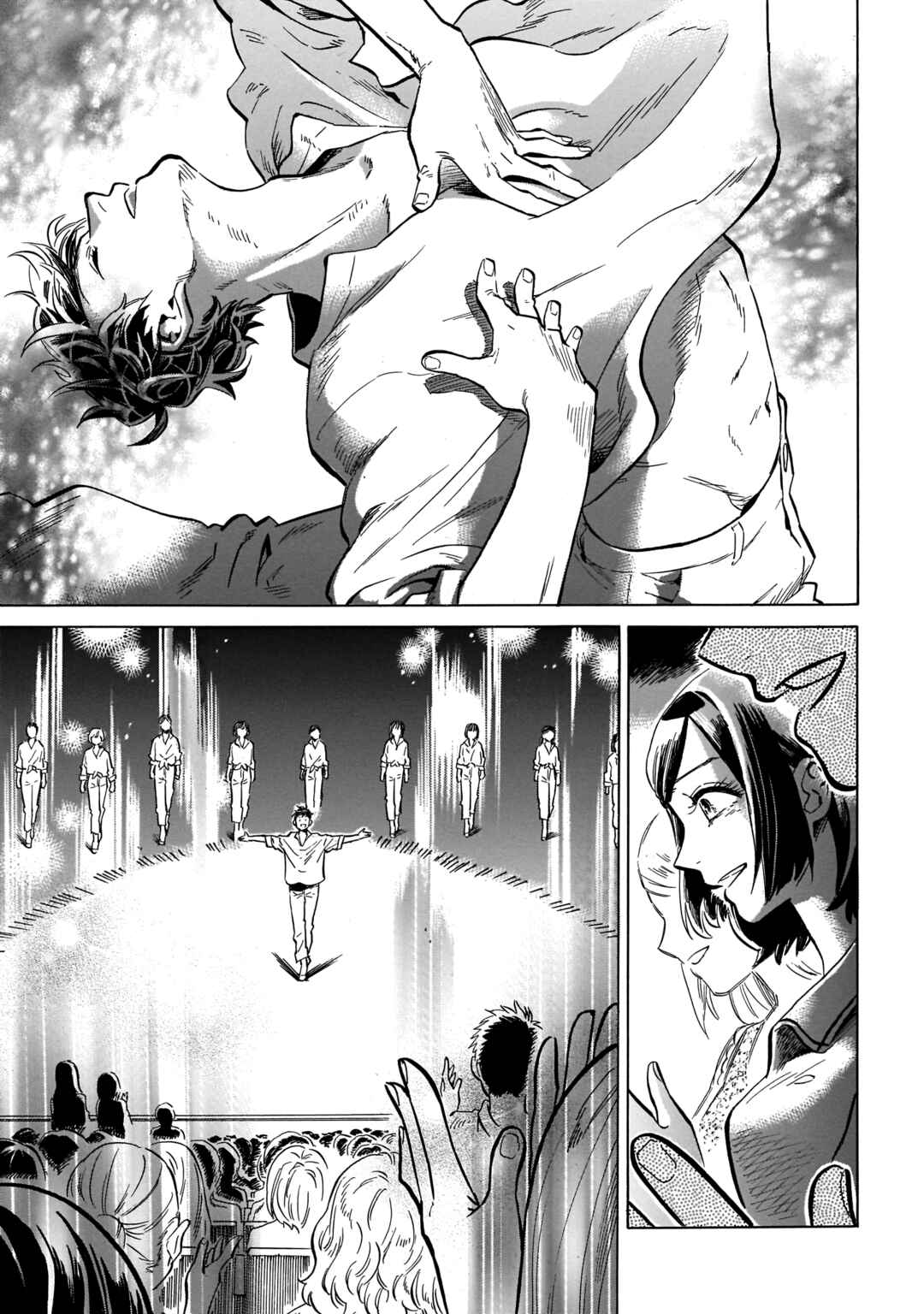 Page 17 Chapter 16 Dancing in the Evening Lull With My Ribbon